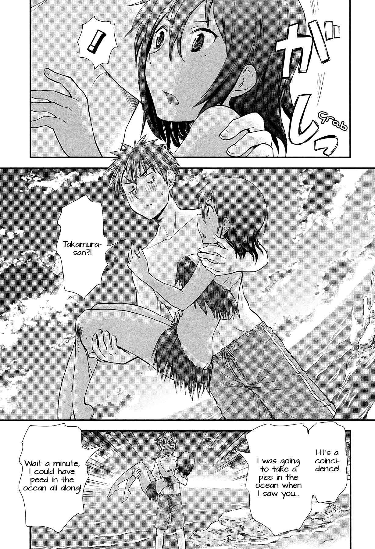 Page 11 Chapter 5 Henjo ~Hen na Joshi Kousei Amaguri Senko~