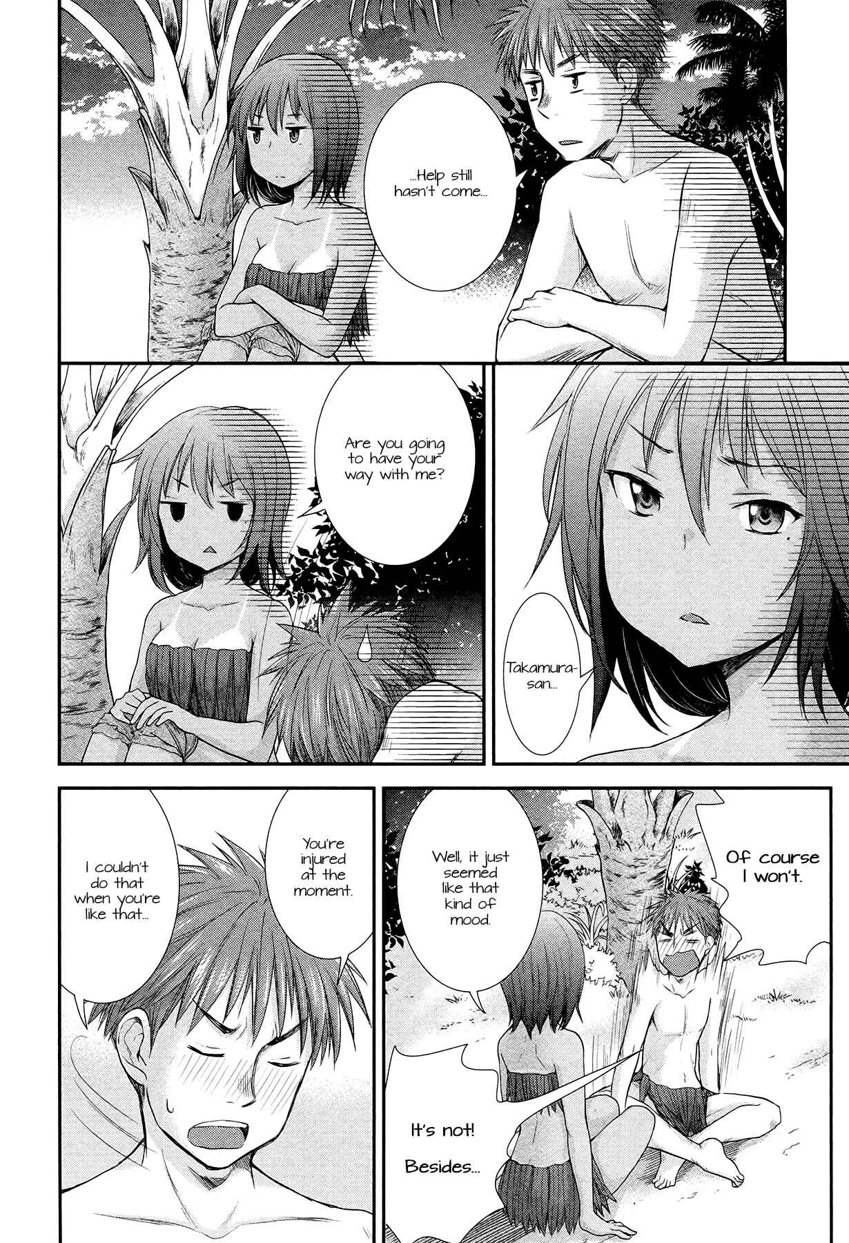 Page 14 Chapter 5 Henjo ~Hen na Joshi Kousei Amaguri Senko~