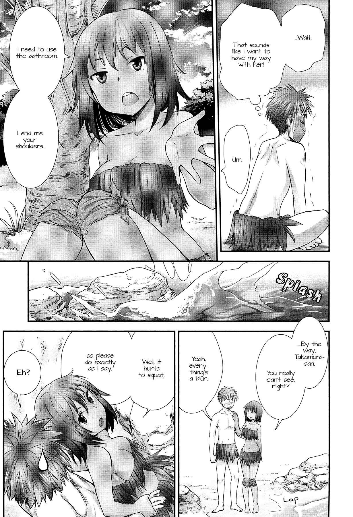 Page 15 Chapter 5 Henjo ~Hen na Joshi Kousei Amaguri Senko~