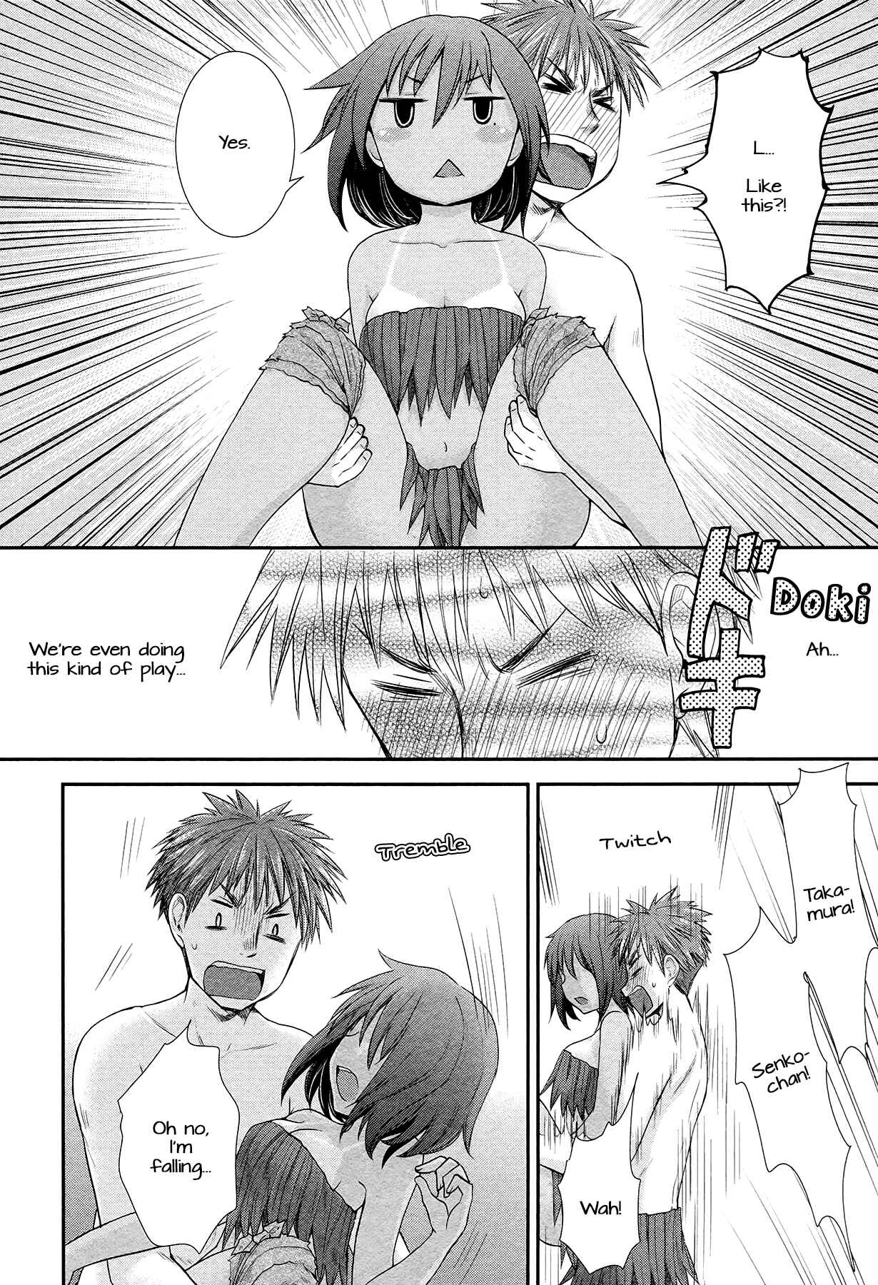 Page 20 Chapter 5 Henjo ~Hen na Joshi Kousei Amaguri Senko~
