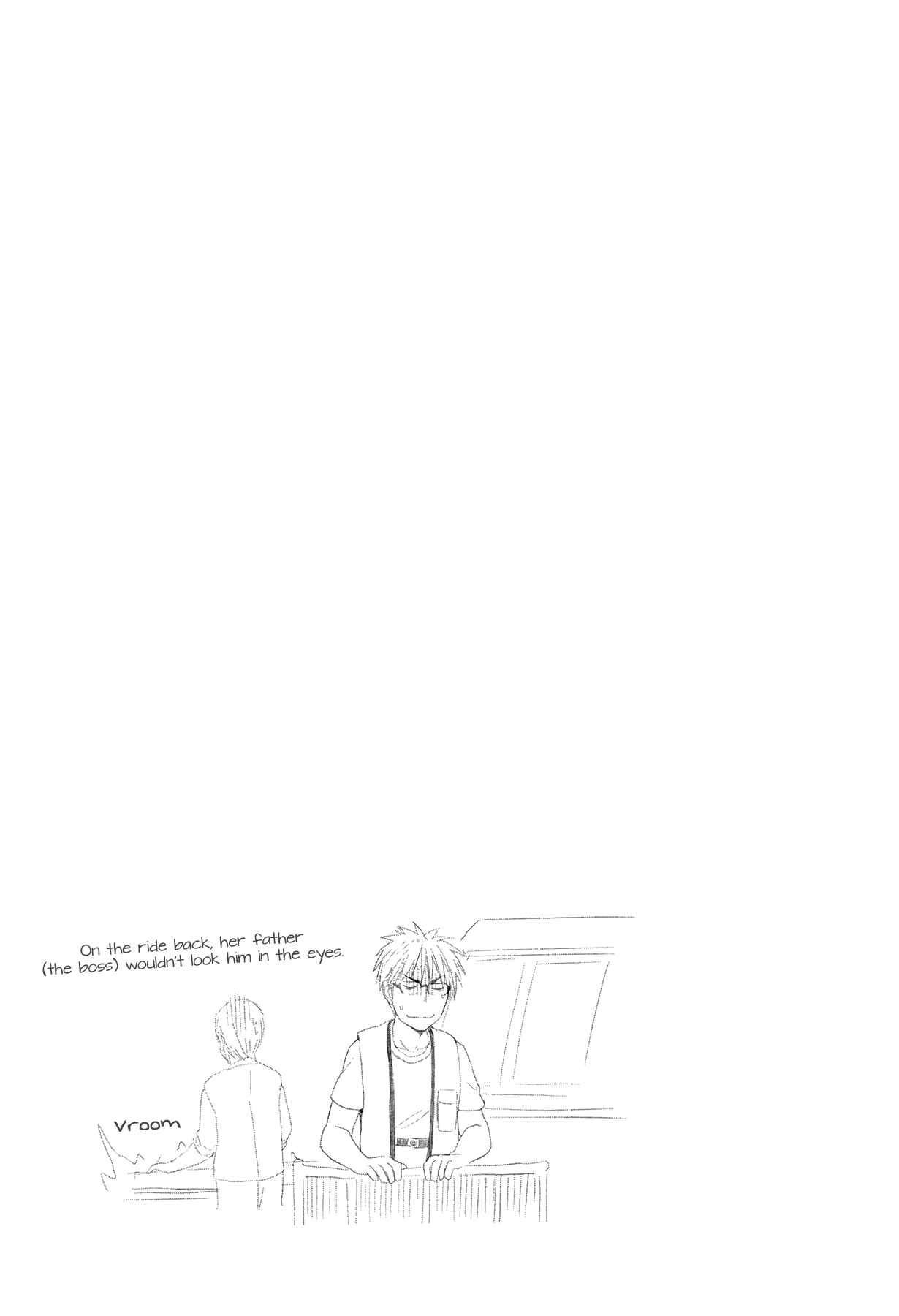 Page 23 Chapter 5 Henjo ~Hen na Joshi Kousei Amaguri Senko~