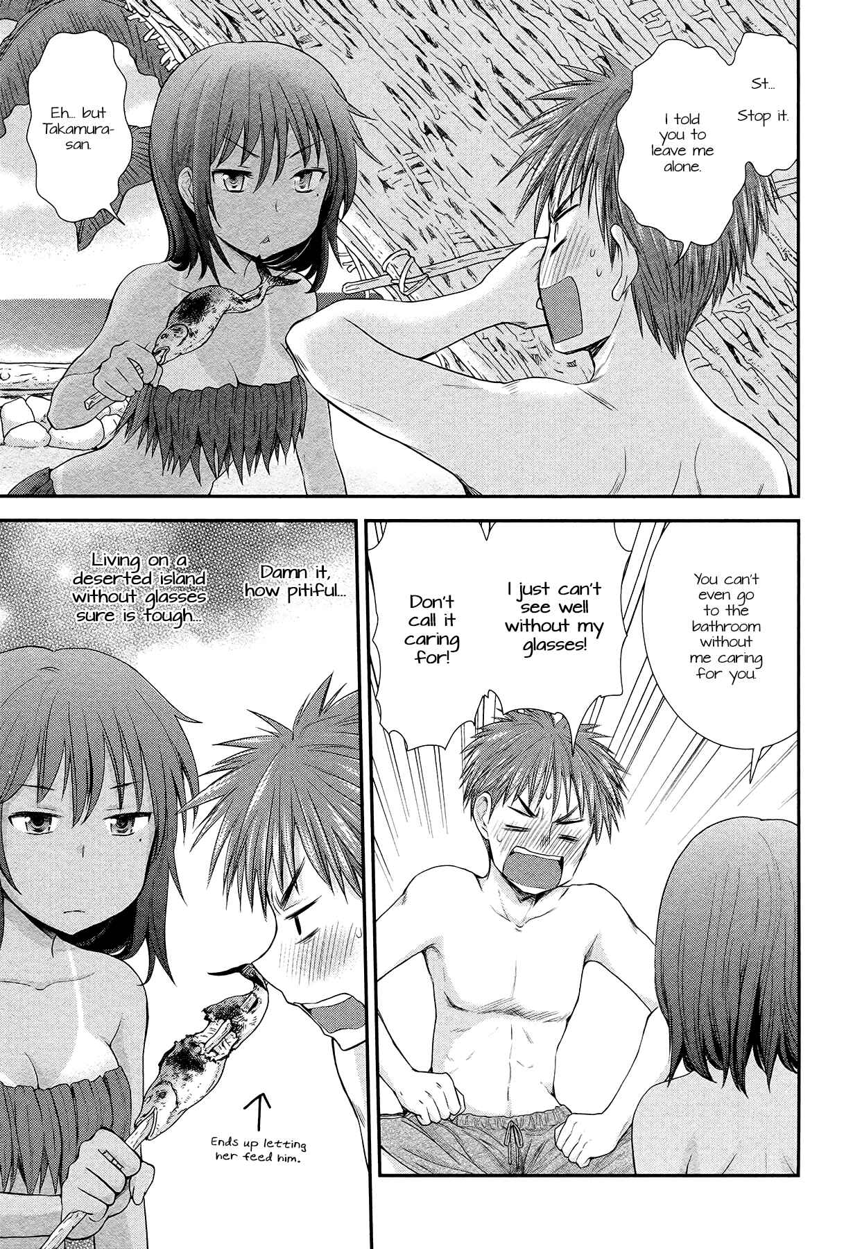 Page 3 Chapter 5 Henjo ~Hen na Joshi Kousei Amaguri Senko~
