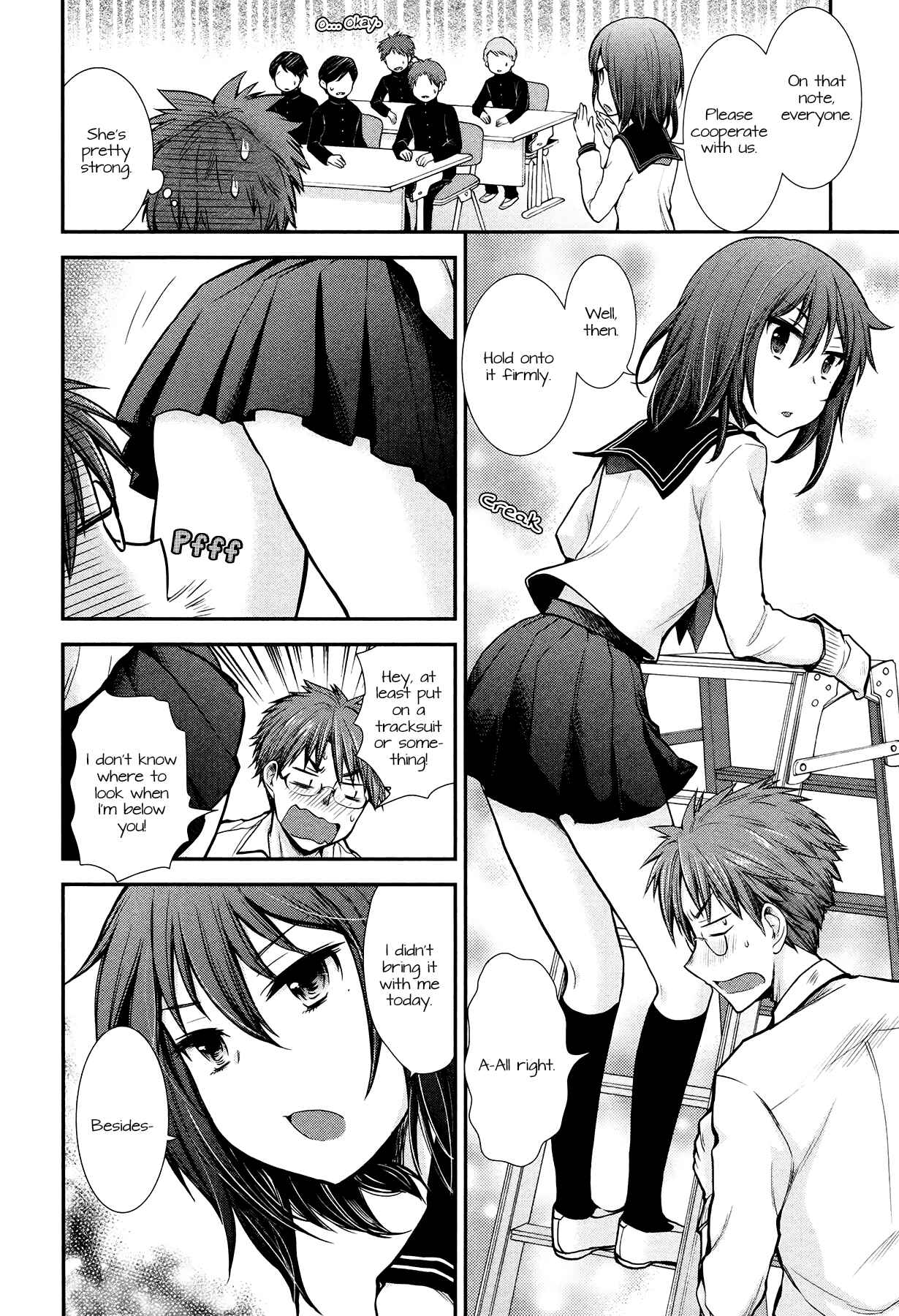 Page 11 Chapter 6 Henjo ~Hen na Joshi Kousei Amaguri Senko~