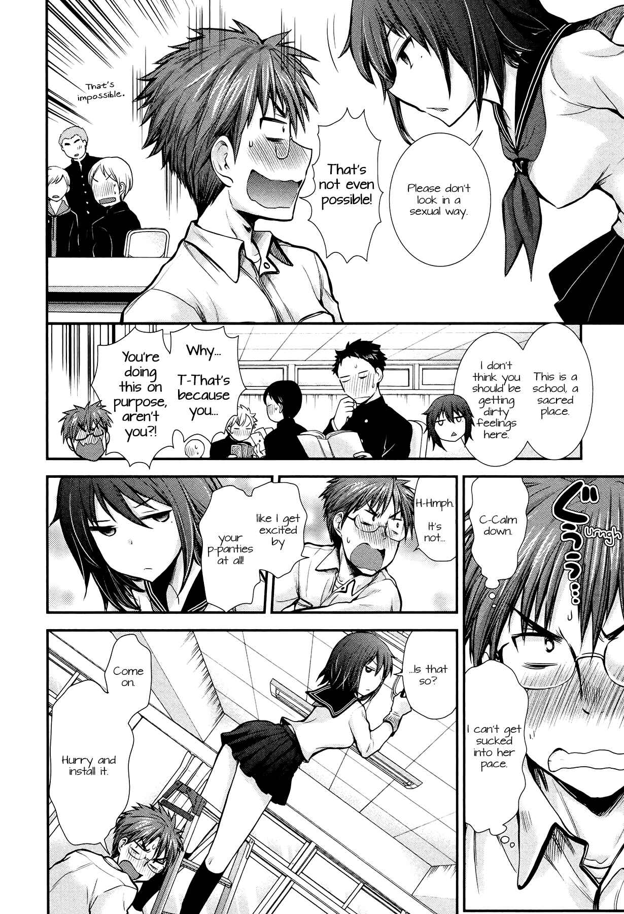 Page 13 Chapter 6 Henjo ~Hen na Joshi Kousei Amaguri Senko~