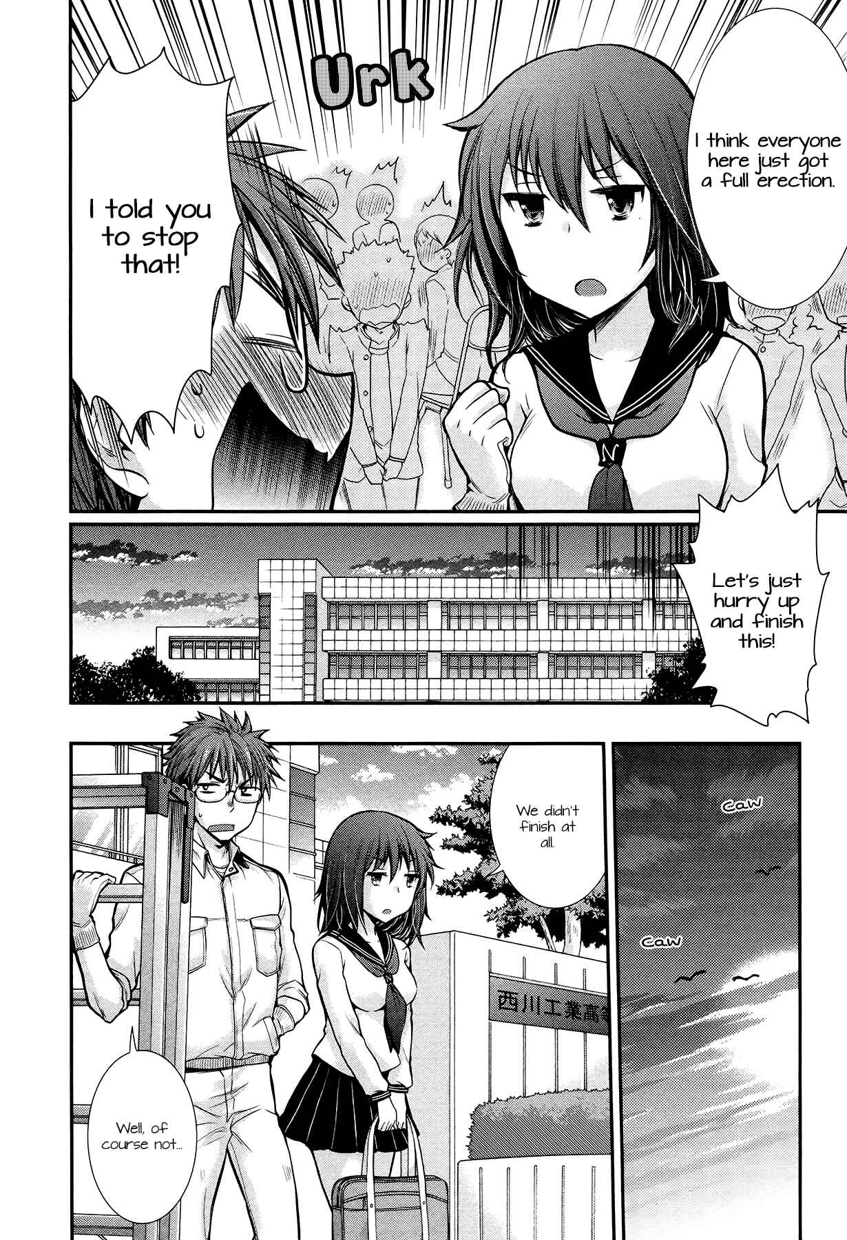Page 21 Chapter 6 Henjo ~Hen na Joshi Kousei Amaguri Senko~