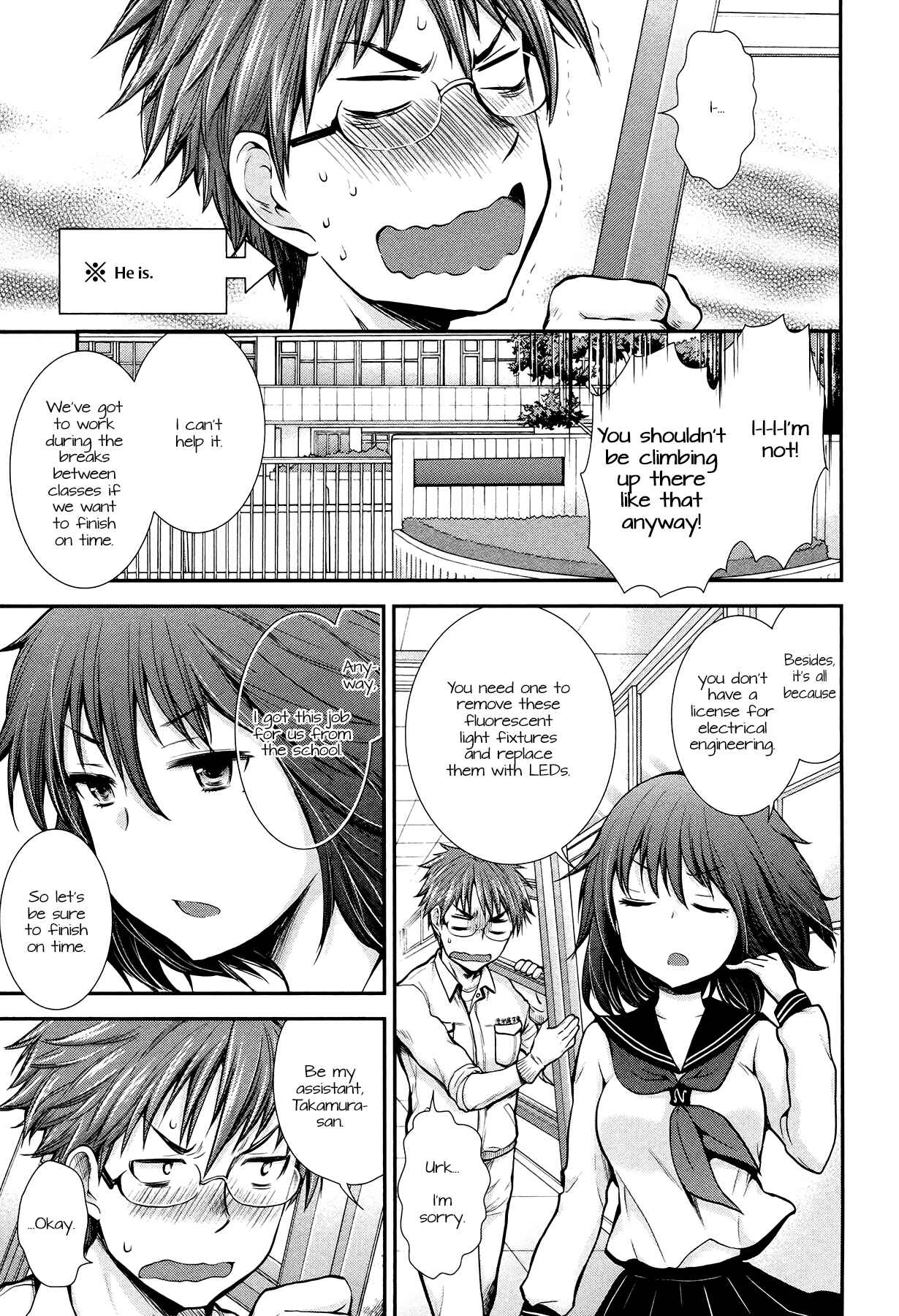 Page 6 Chapter 6 Henjo ~Hen na Joshi Kousei Amaguri Senko~