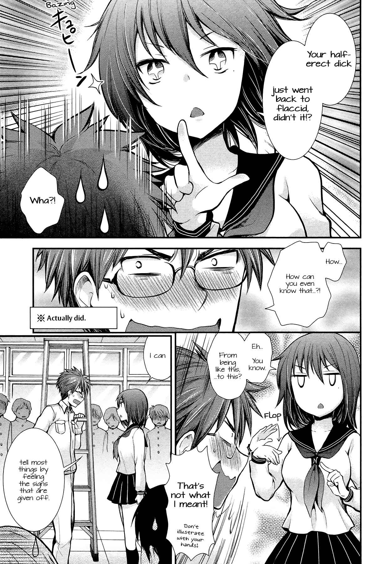 Page 8 Chapter 6 Henjo ~Hen na Joshi Kousei Amaguri Senko~