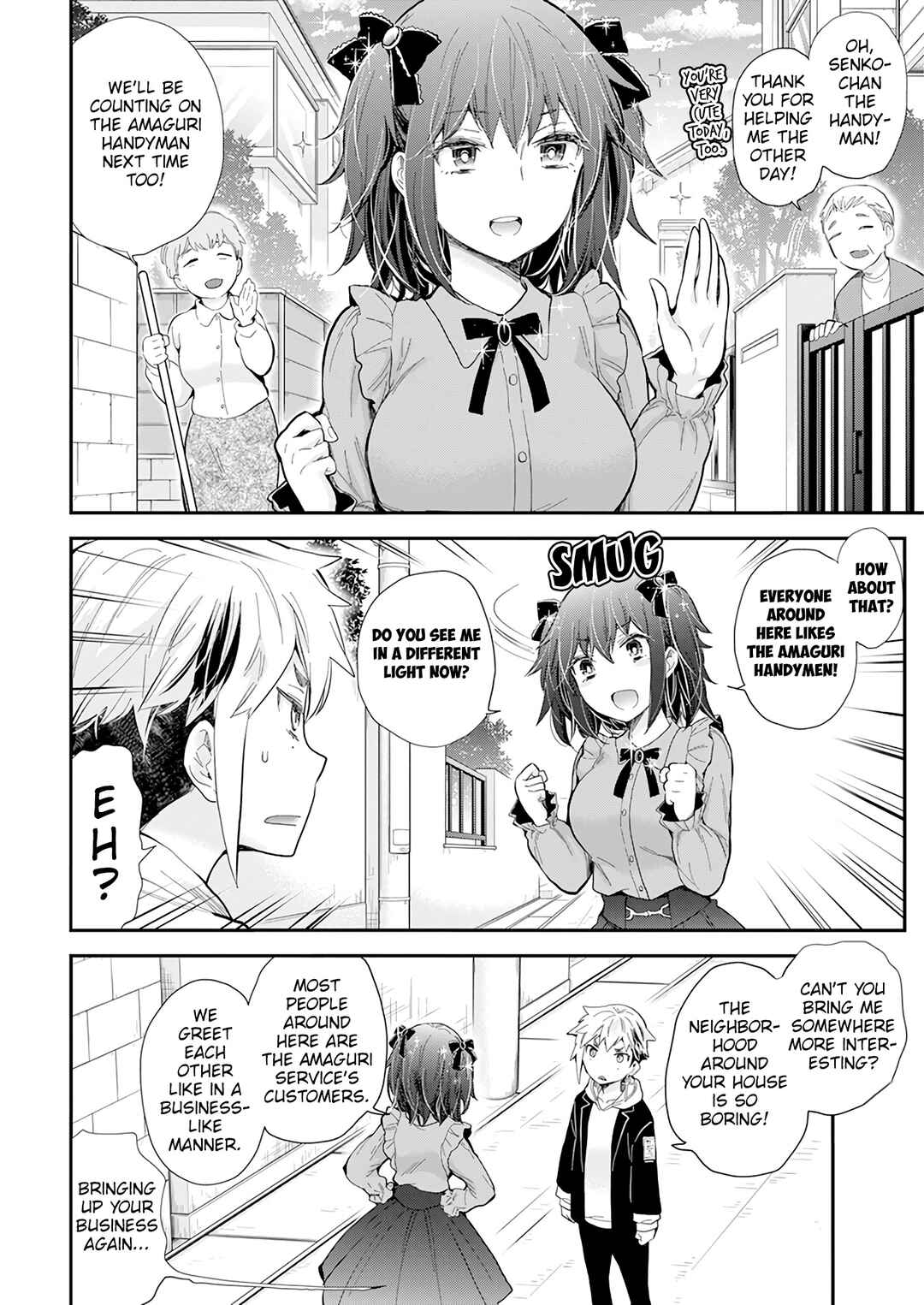 Page 11 Chapter 112 Henjo ~Hen na Joshi Kousei Amaguri Senko~