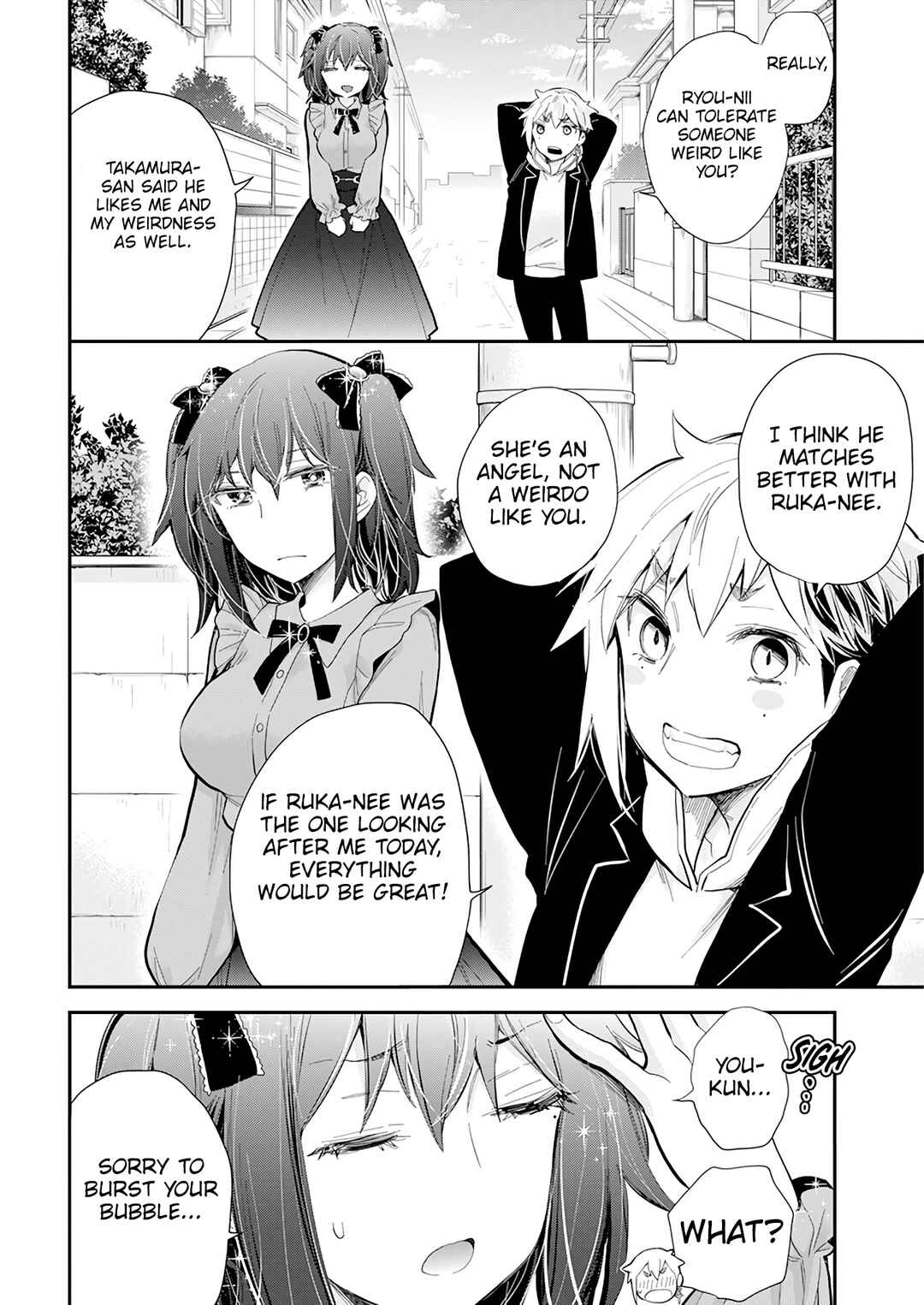 Page 13 Chapter 112 Henjo ~Hen na Joshi Kousei Amaguri Senko~