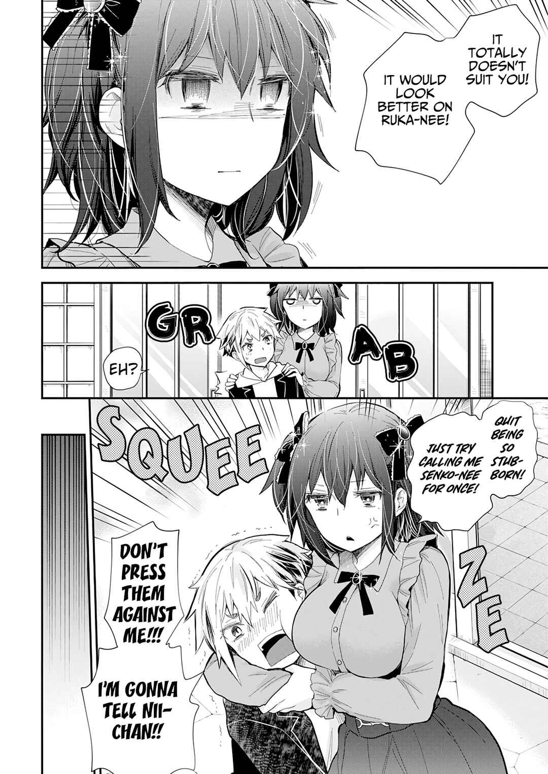 Page 7 Chapter 112 Henjo ~Hen na Joshi Kousei Amaguri Senko~