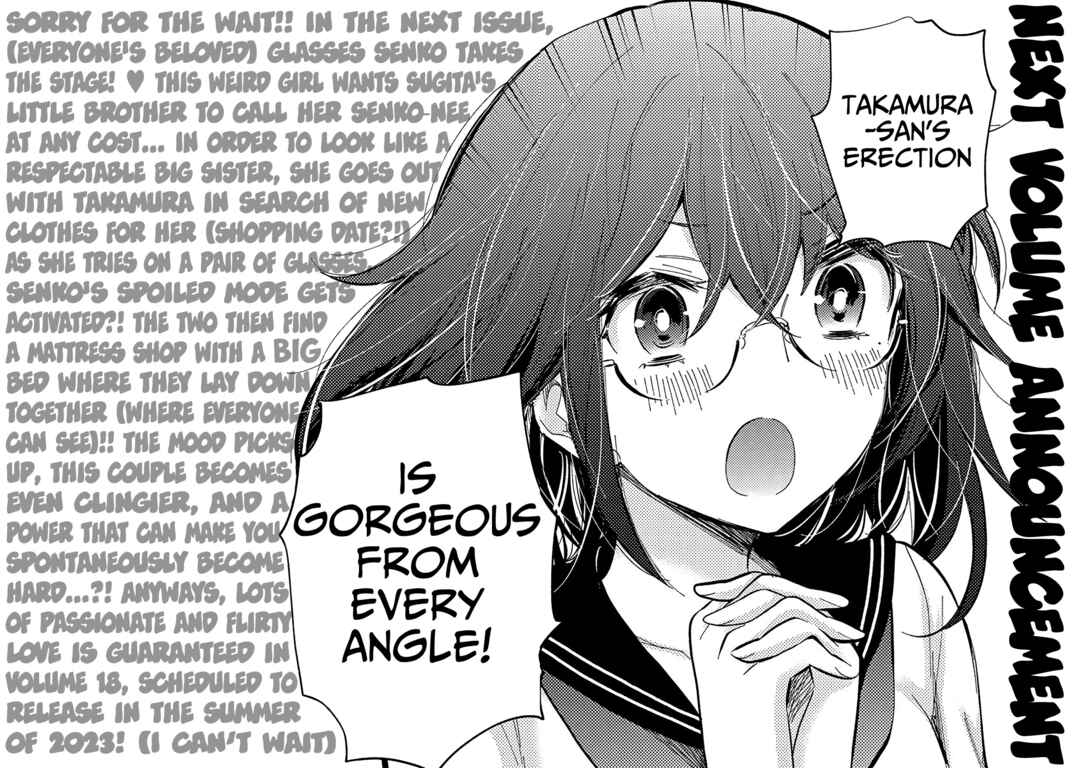 Page 12 Chapter 112.5 Henjo ~Hen na Joshi Kousei Amaguri Senko~