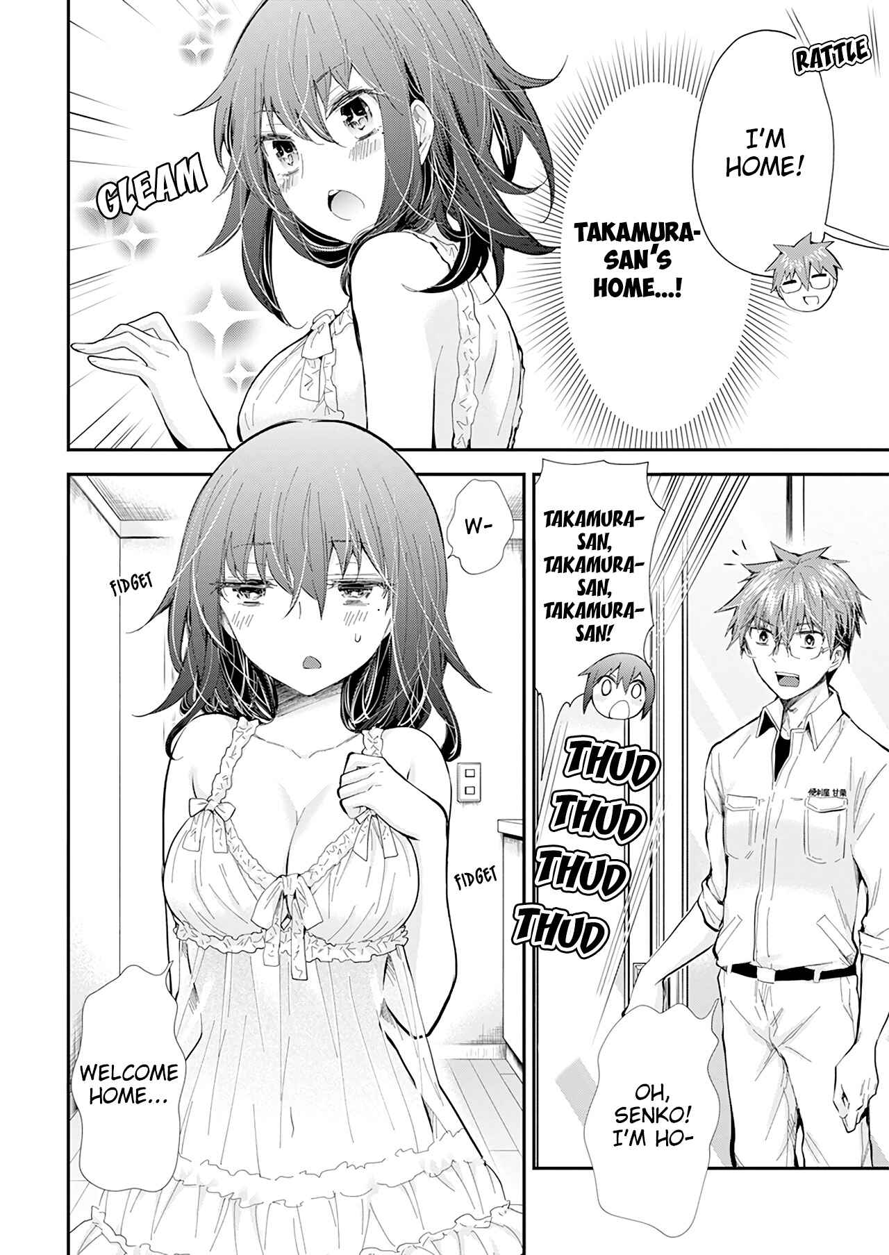 Page 11 Chapter 104 Henjo ~Hen na Joshi Kousei Amaguri Senko~
