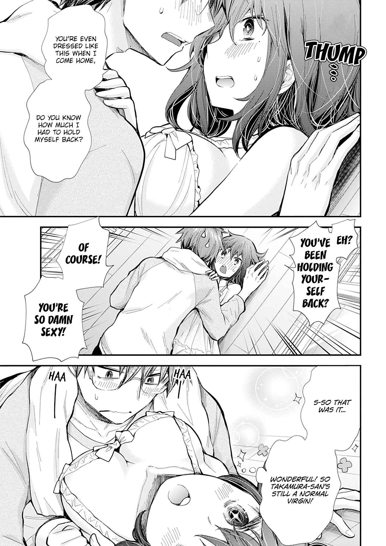 Page 18 Chapter 104 Henjo ~Hen na Joshi Kousei Amaguri Senko~