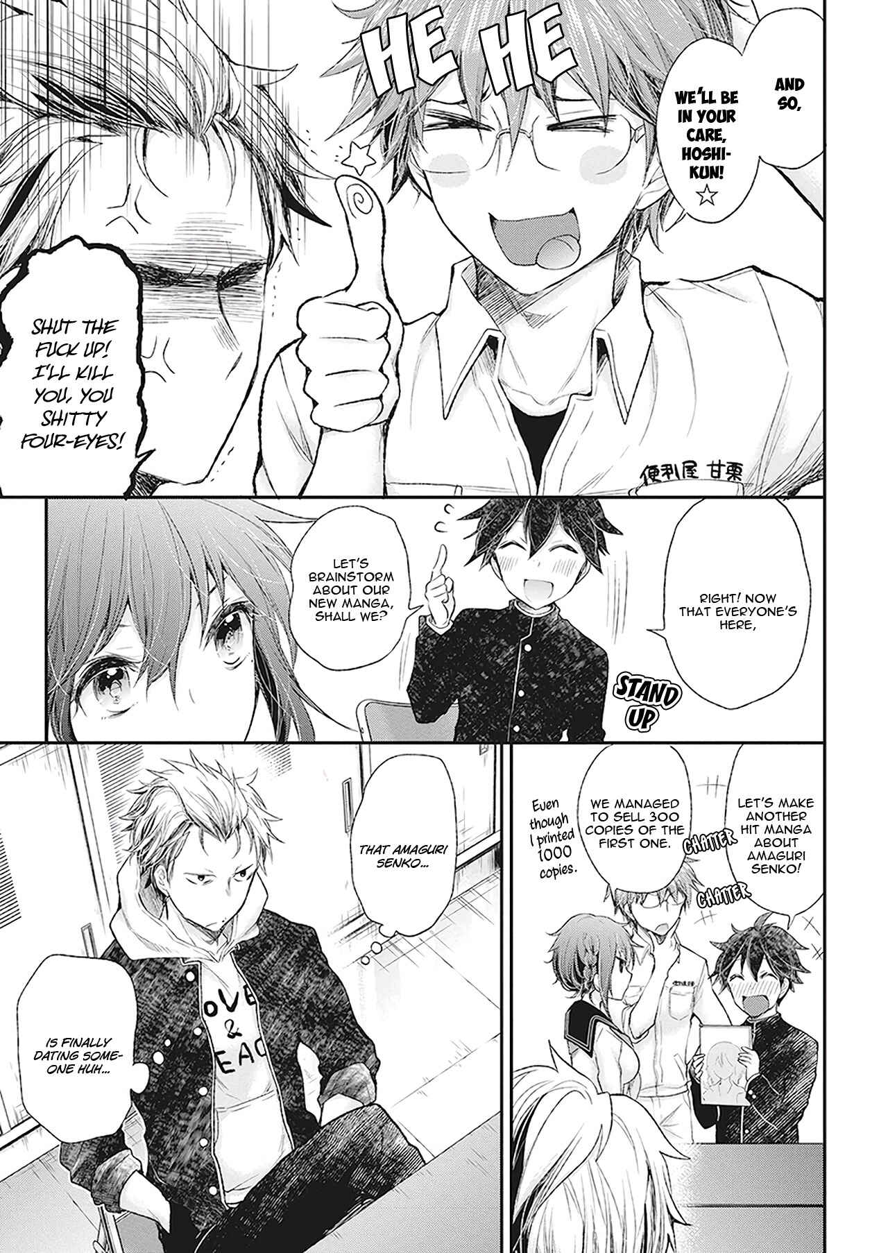 Page 10 Chapter 90 Henjo ~Hen na Joshi Kousei Amaguri Senko~