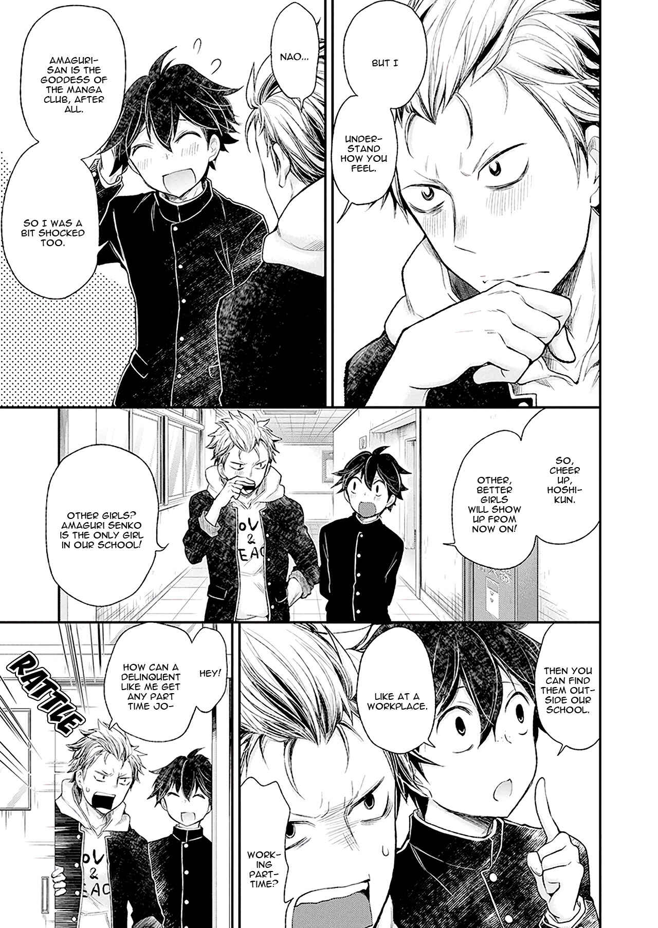 Page 14 Chapter 90 Henjo ~Hen na Joshi Kousei Amaguri Senko~