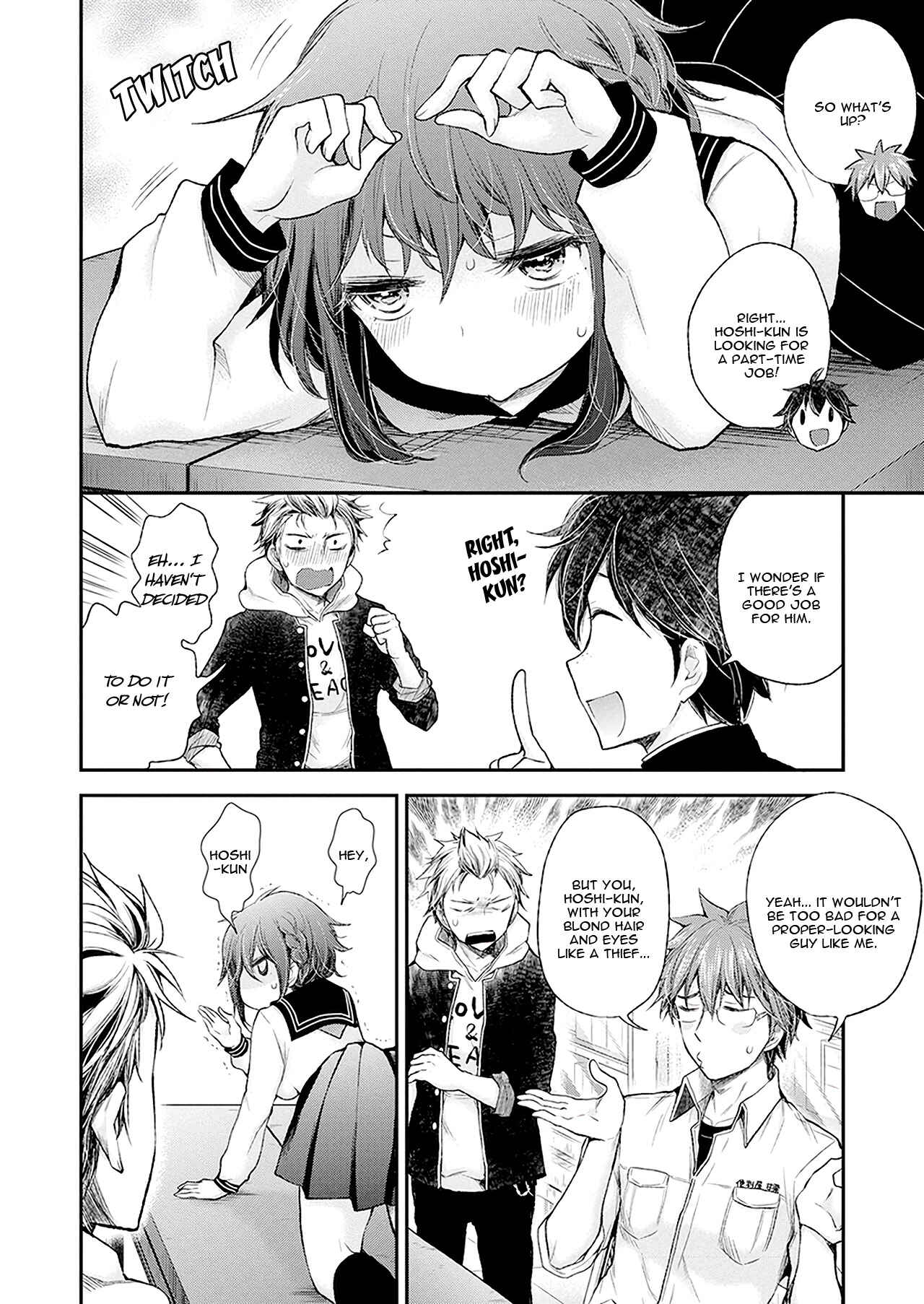 Page 17 Chapter 90 Henjo ~Hen na Joshi Kousei Amaguri Senko~