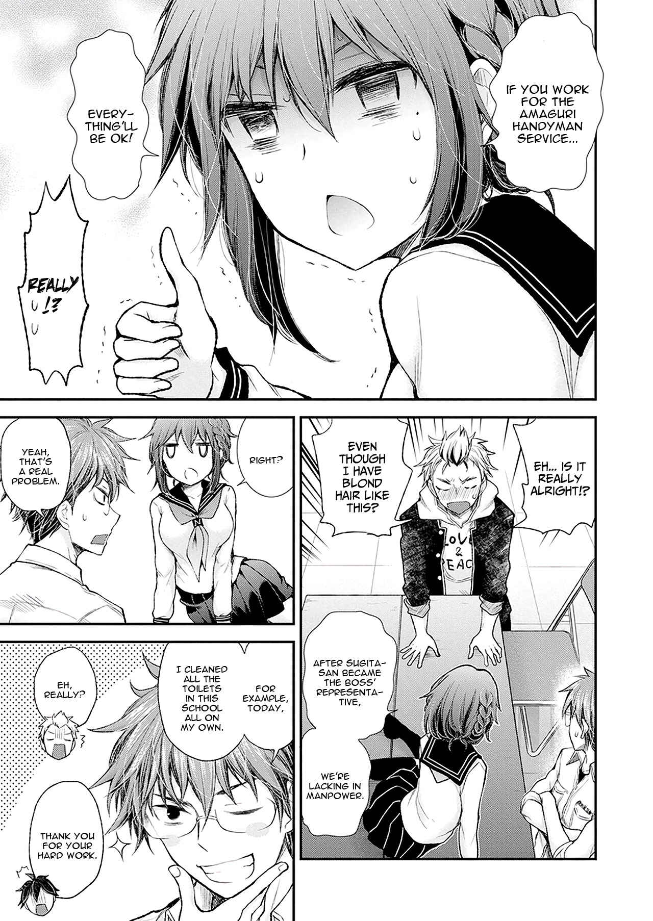 Page 18 Chapter 90 Henjo ~Hen na Joshi Kousei Amaguri Senko~