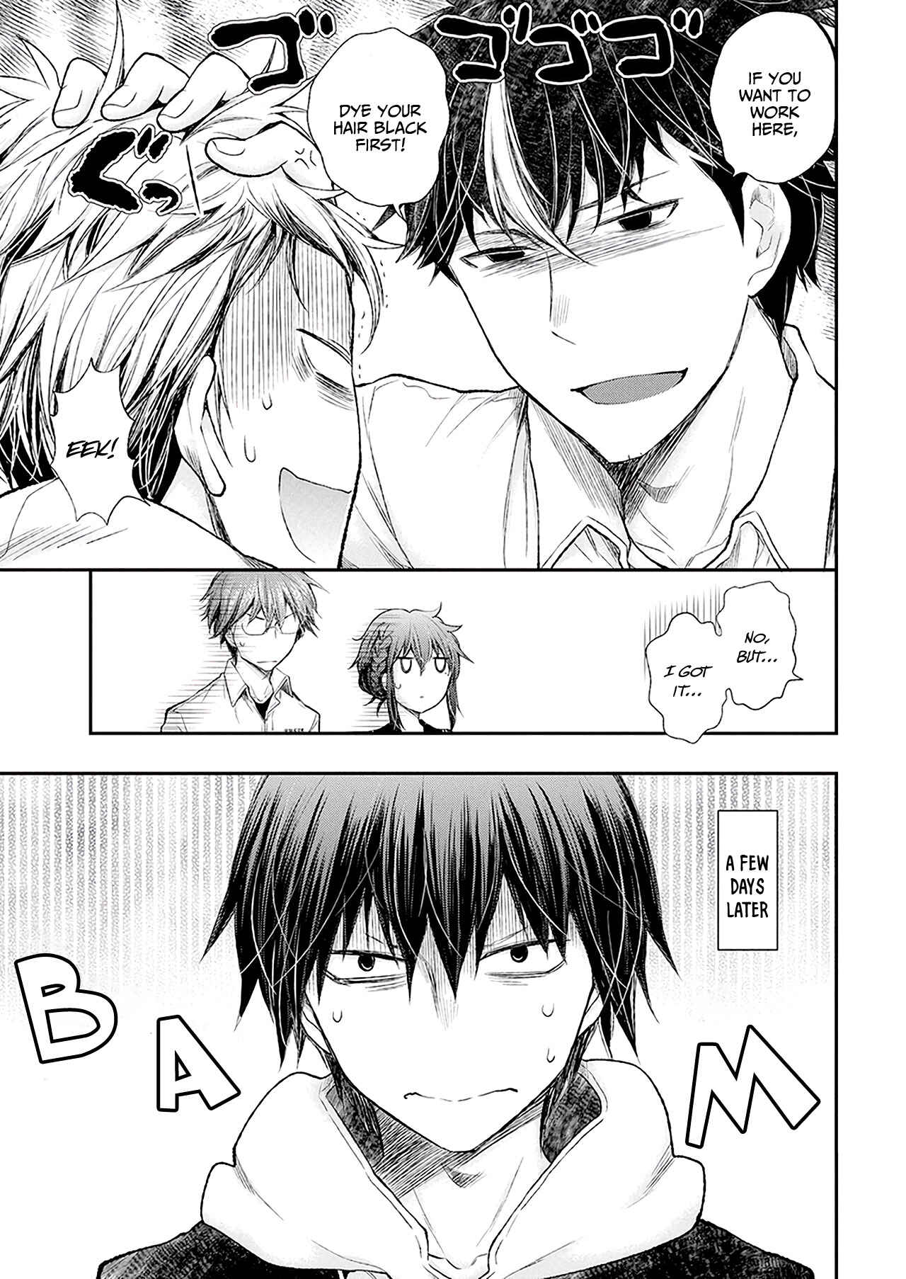 Page 22 Chapter 90 Henjo ~Hen na Joshi Kousei Amaguri Senko~