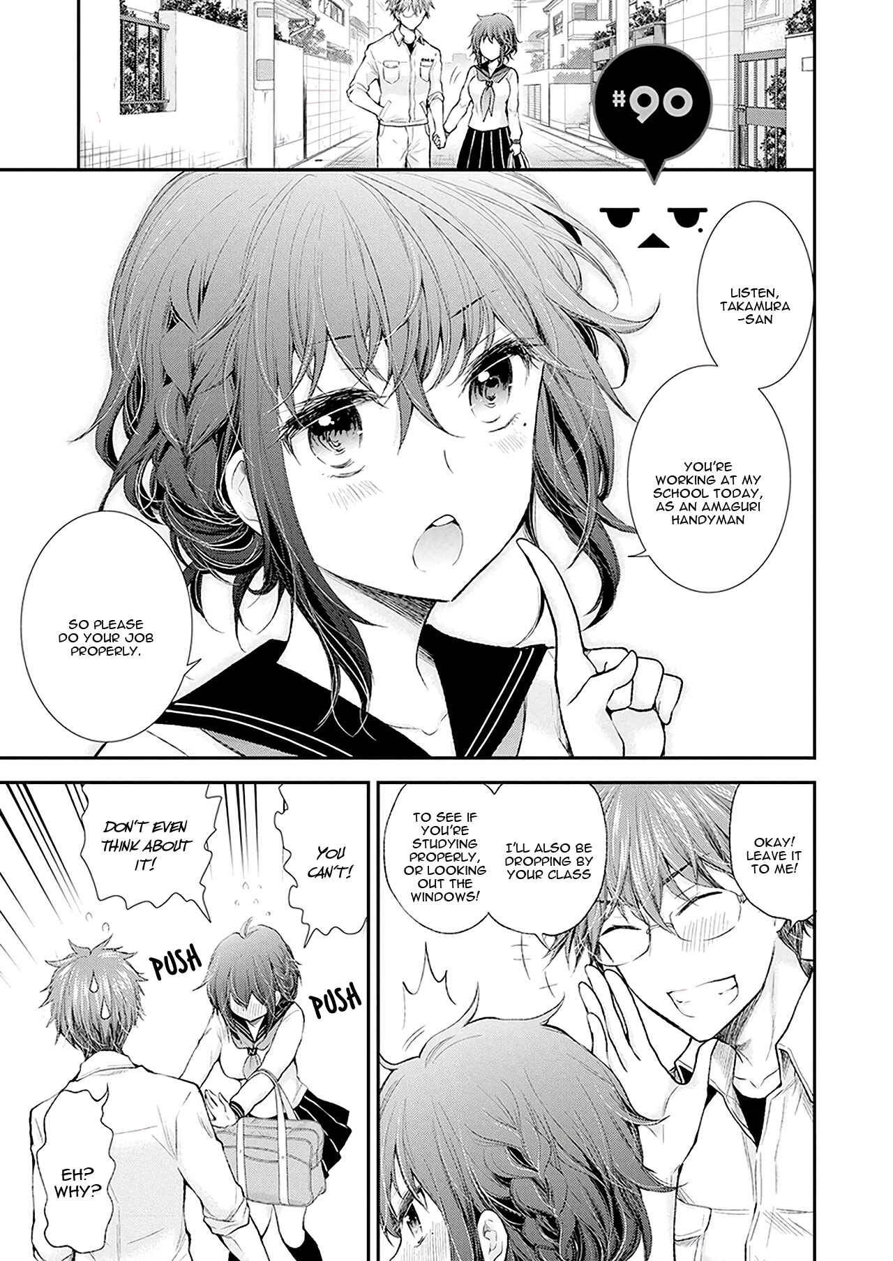 Page 4 Chapter 90 Henjo ~Hen na Joshi Kousei Amaguri Senko~