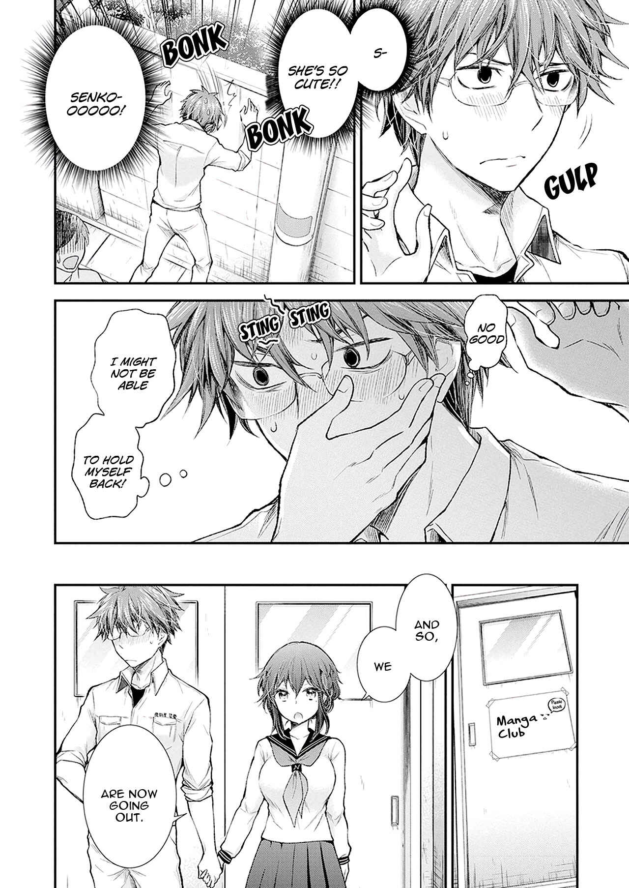 Page 7 Chapter 90 Henjo ~Hen na Joshi Kousei Amaguri Senko~