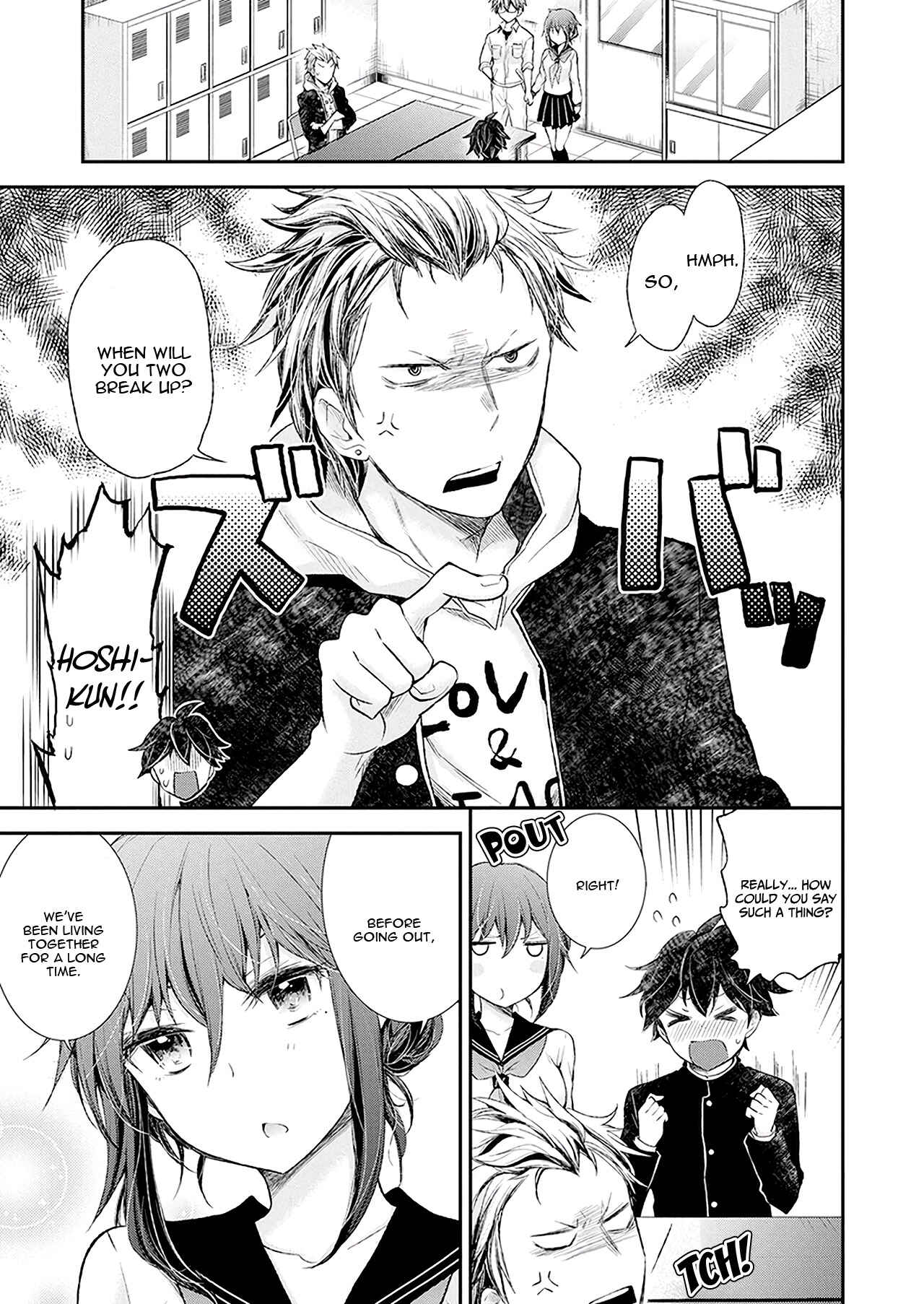 Page 8 Chapter 90 Henjo ~Hen na Joshi Kousei Amaguri Senko~