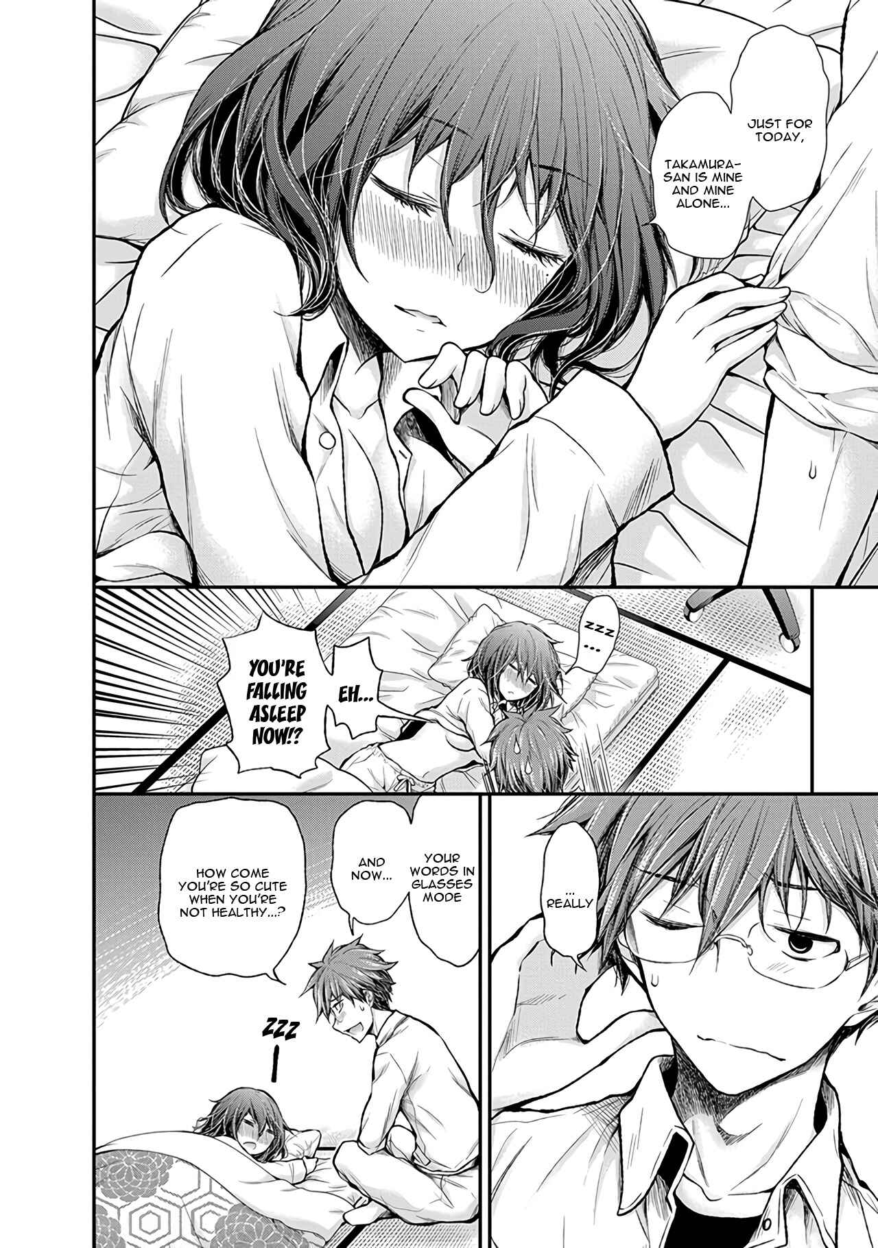 Page 19 Chapter 52 Henjo ~Hen na Joshi Kousei Amaguri Senko~
