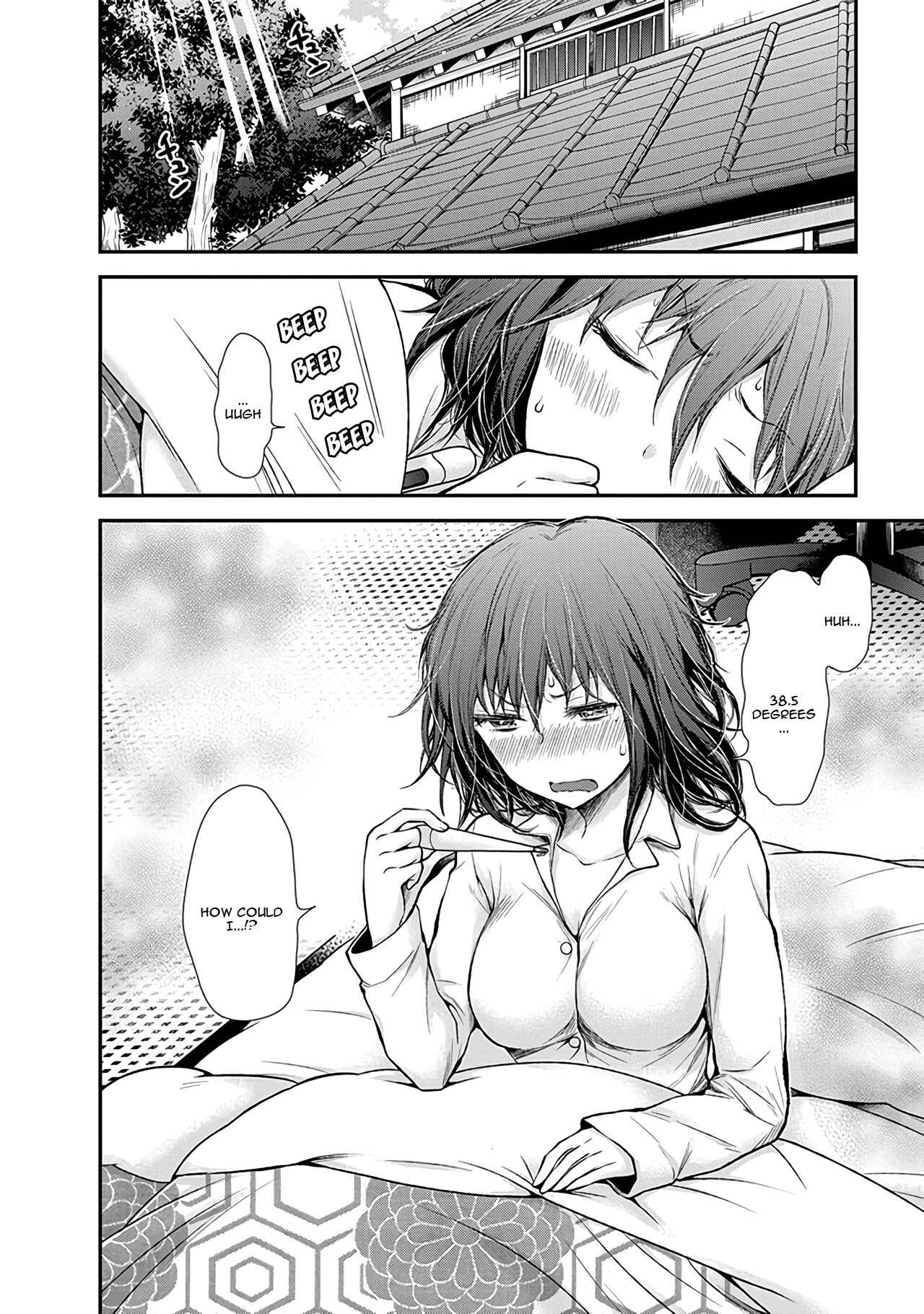 Page 3 Chapter 52 Henjo ~Hen na Joshi Kousei Amaguri Senko~