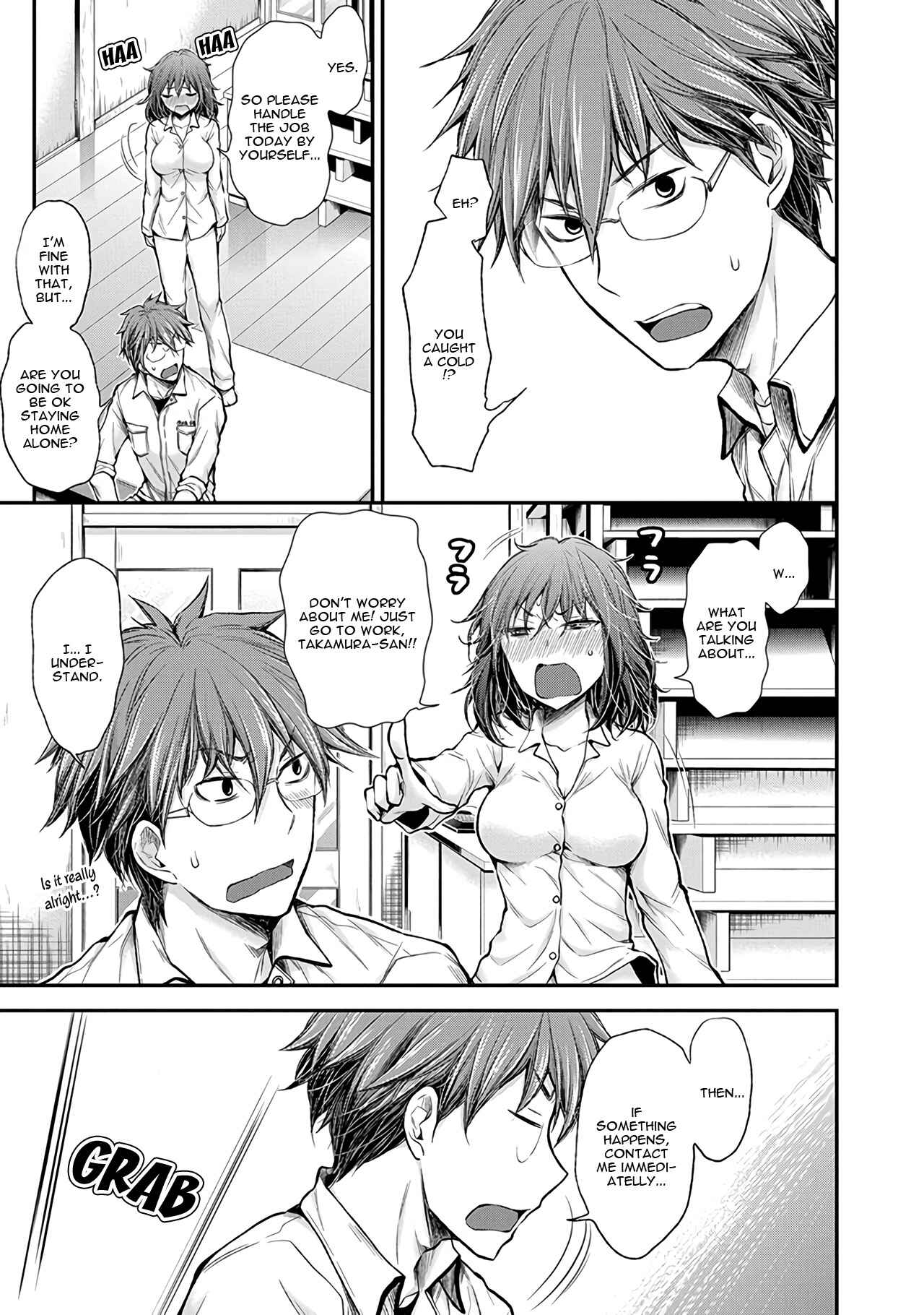 Page 4 Chapter 52 Henjo ~Hen na Joshi Kousei Amaguri Senko~