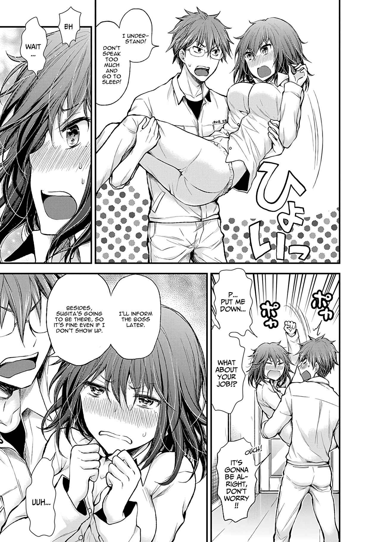 Page 6 Chapter 52 Henjo ~Hen na Joshi Kousei Amaguri Senko~