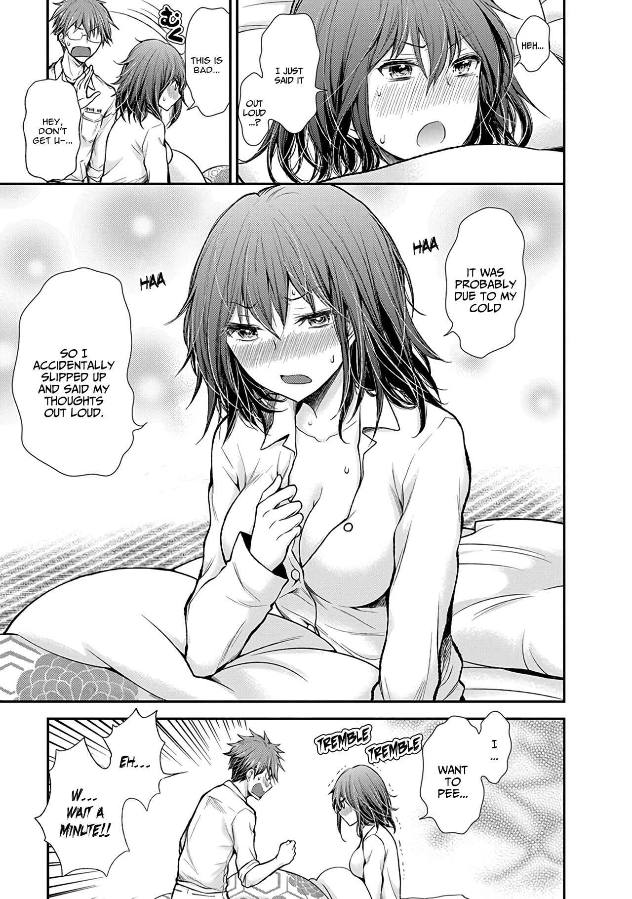 Page 8 Chapter 52 Henjo ~Hen na Joshi Kousei Amaguri Senko~