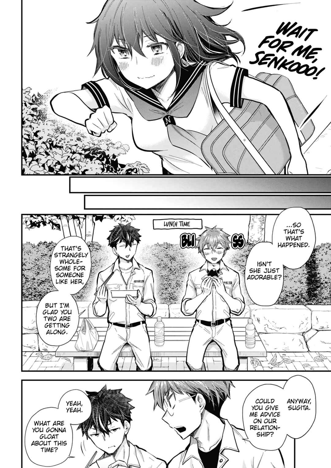 Page 5 Chapter 127 Henjo ~Hen na Joshi Kousei Amaguri Senko~