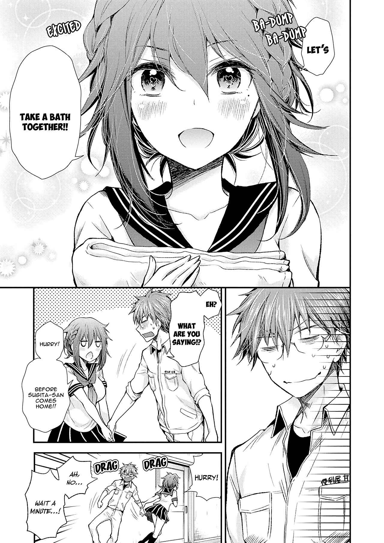 Page 11 Chapter 95 Henjo ~Hen na Joshi Kousei Amaguri Senko~