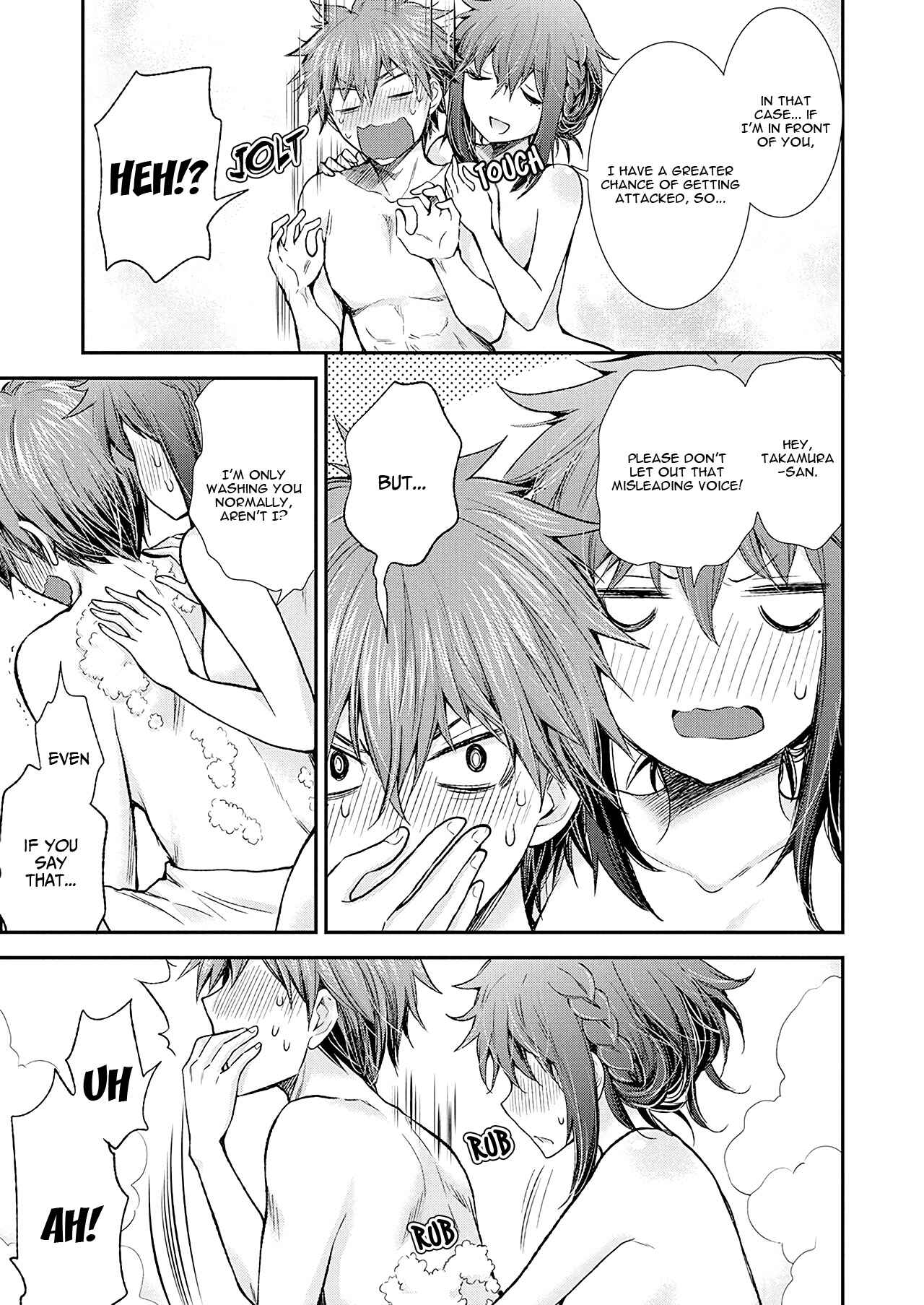 Page 17 Chapter 95 Henjo ~Hen na Joshi Kousei Amaguri Senko~