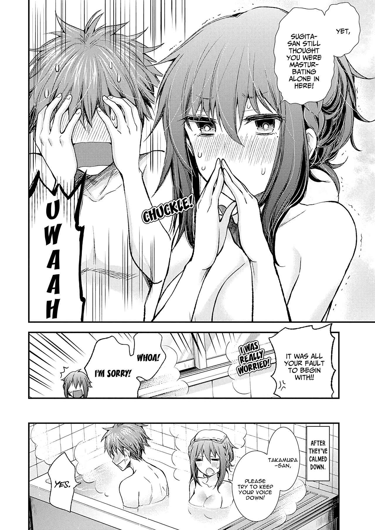 Page 22 Chapter 95 Henjo ~Hen na Joshi Kousei Amaguri Senko~