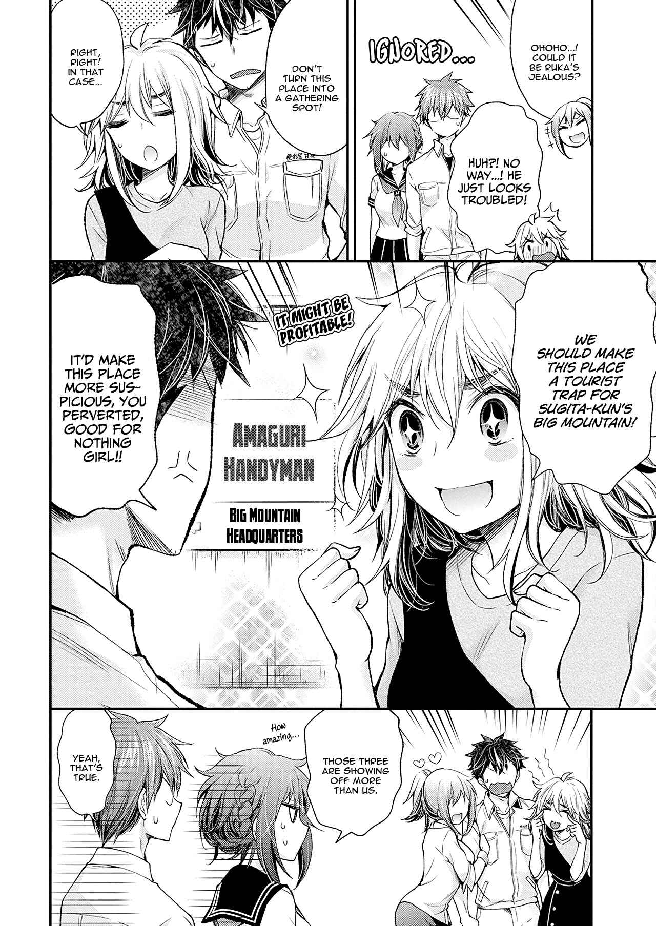 Page 6 Chapter 95 Henjo ~Hen na Joshi Kousei Amaguri Senko~