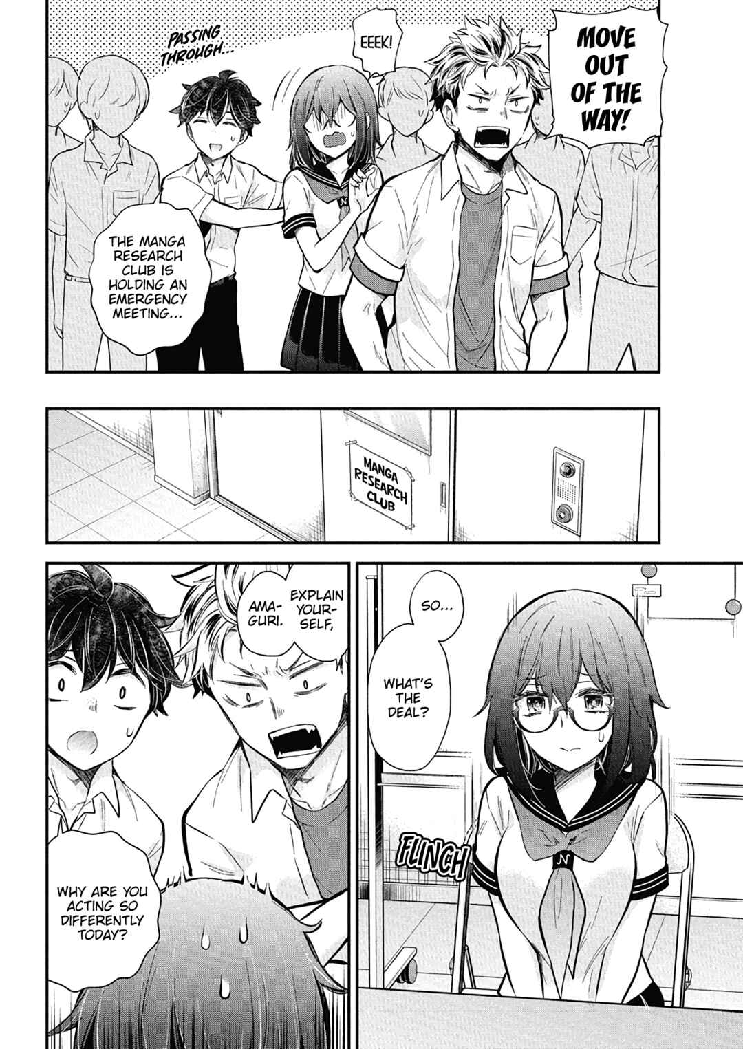 Page 11 Chapter 133 Henjo ~Hen na Joshi Kousei Amaguri Senko~