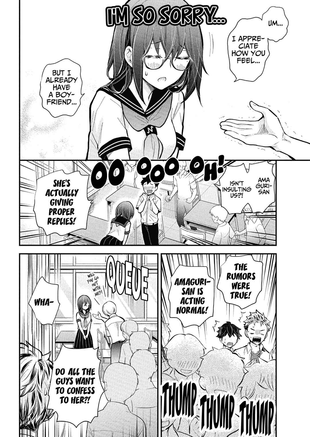 Page 9 Chapter 133 Henjo ~Hen na Joshi Kousei Amaguri Senko~