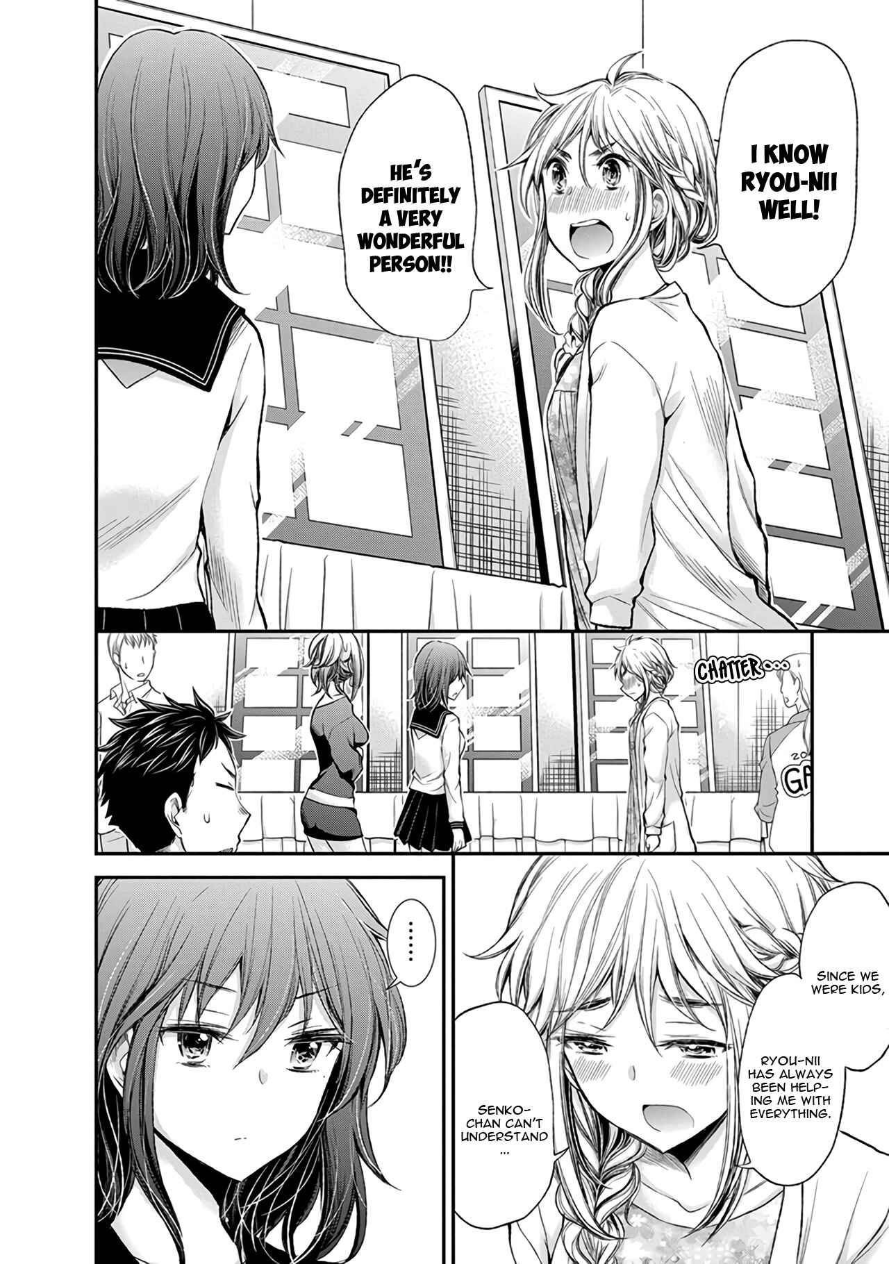 Page 10 Chapter 45 Henjo ~Hen na Joshi Kousei Amaguri Senko~