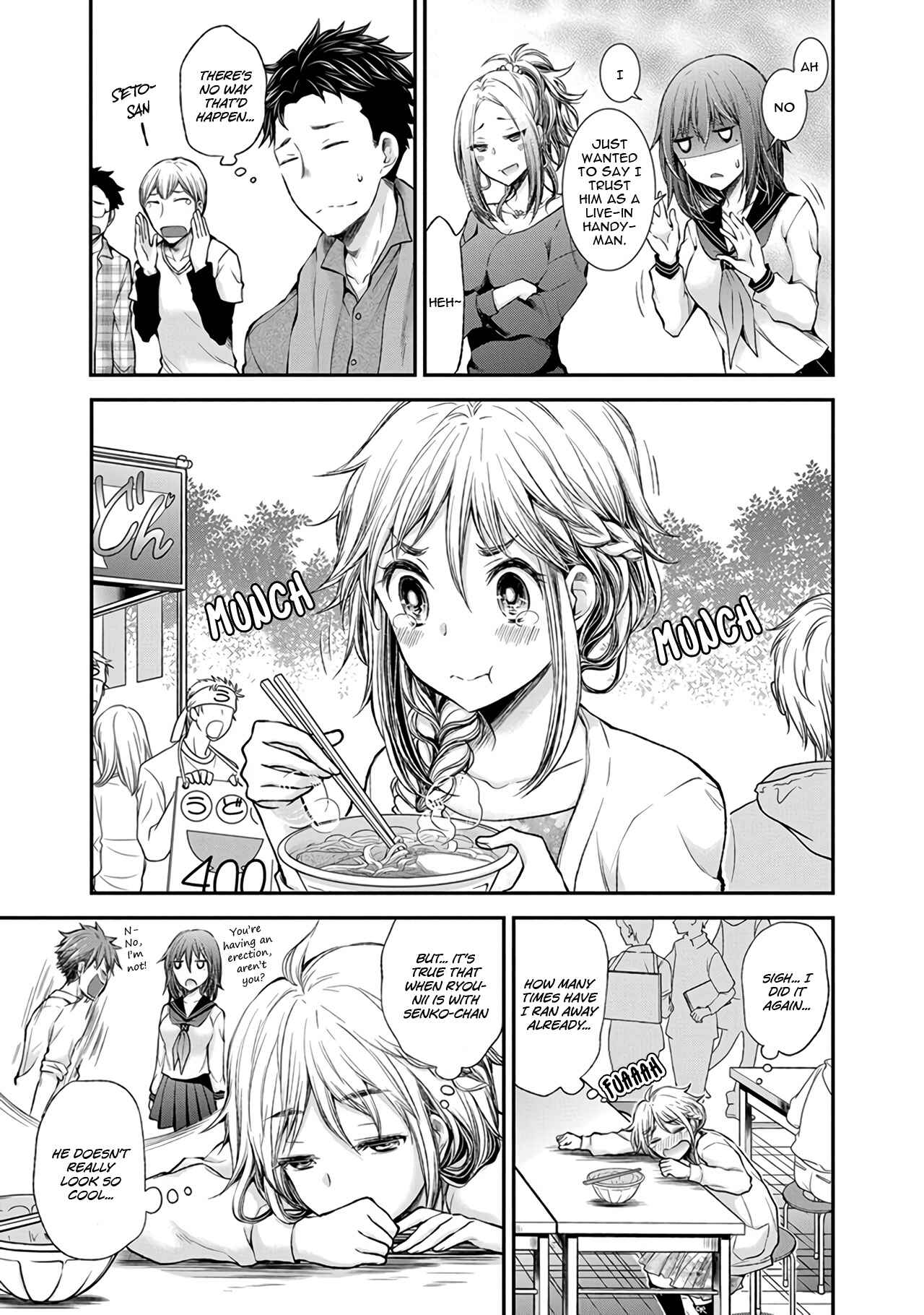 Page 13 Chapter 45 Henjo ~Hen na Joshi Kousei Amaguri Senko~