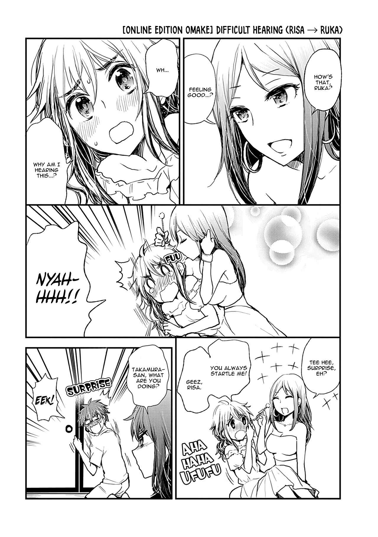 Page 26 Chapter 45 Henjo ~Hen na Joshi Kousei Amaguri Senko~