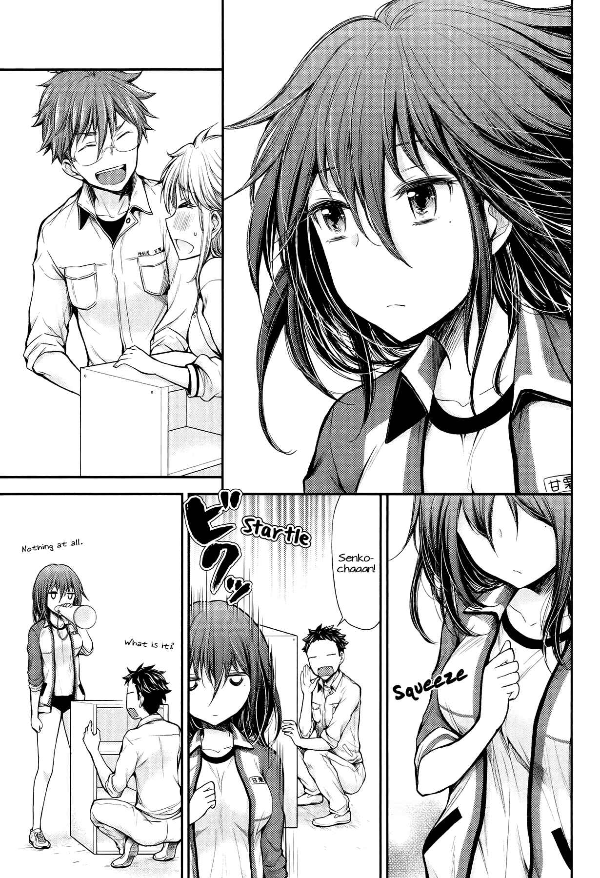 Page 15 Chapter 25 Henjo ~Hen na Joshi Kousei Amaguri Senko~