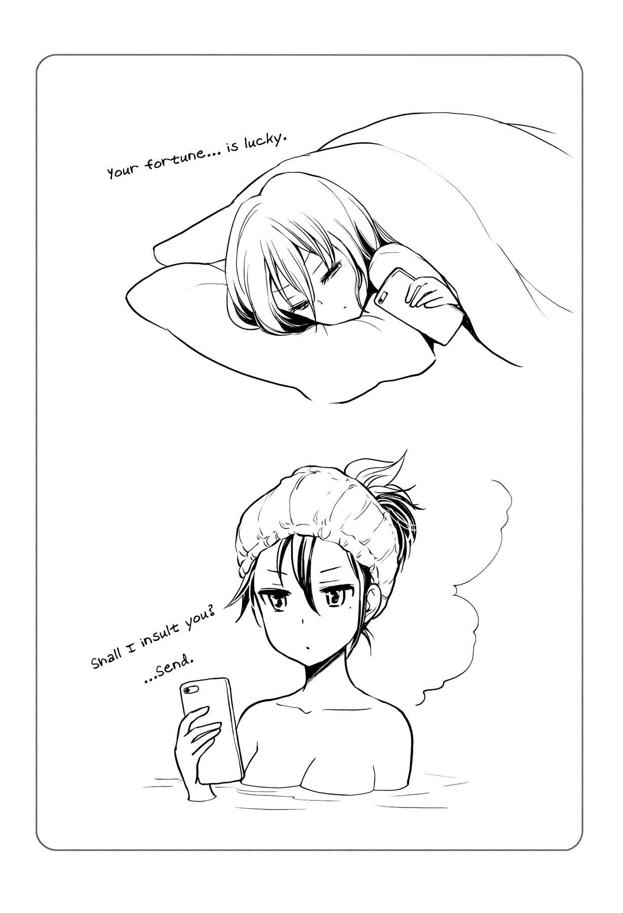 Page 23 Chapter 25 Henjo ~Hen na Joshi Kousei Amaguri Senko~