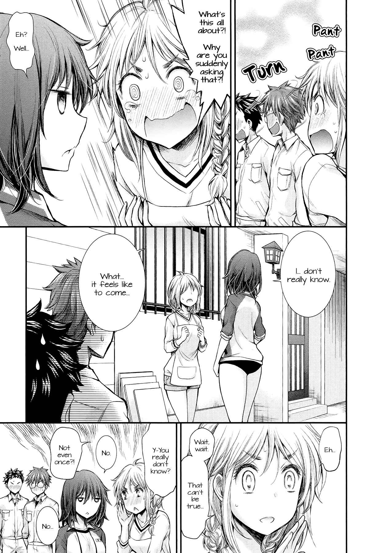 Page 7 Chapter 25 Henjo ~Hen na Joshi Kousei Amaguri Senko~