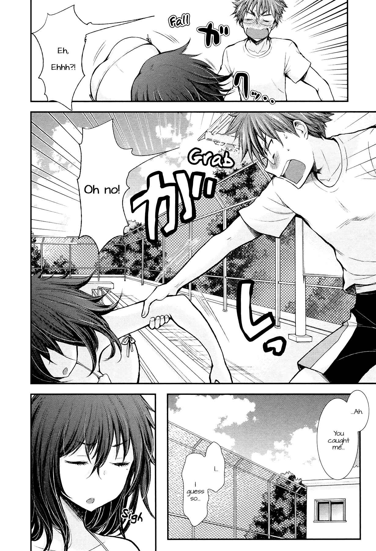 Page 16 Chapter 15 Henjo ~Hen na Joshi Kousei Amaguri Senko~