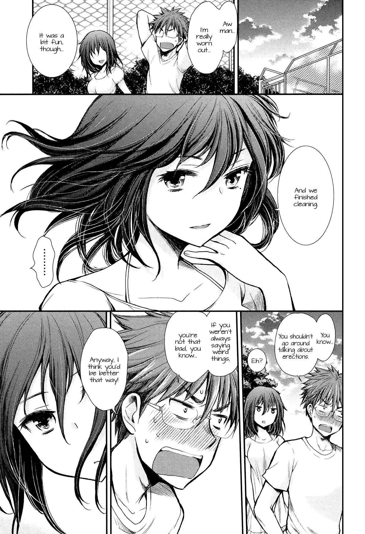 Page 19 Chapter 15 Henjo ~Hen na Joshi Kousei Amaguri Senko~