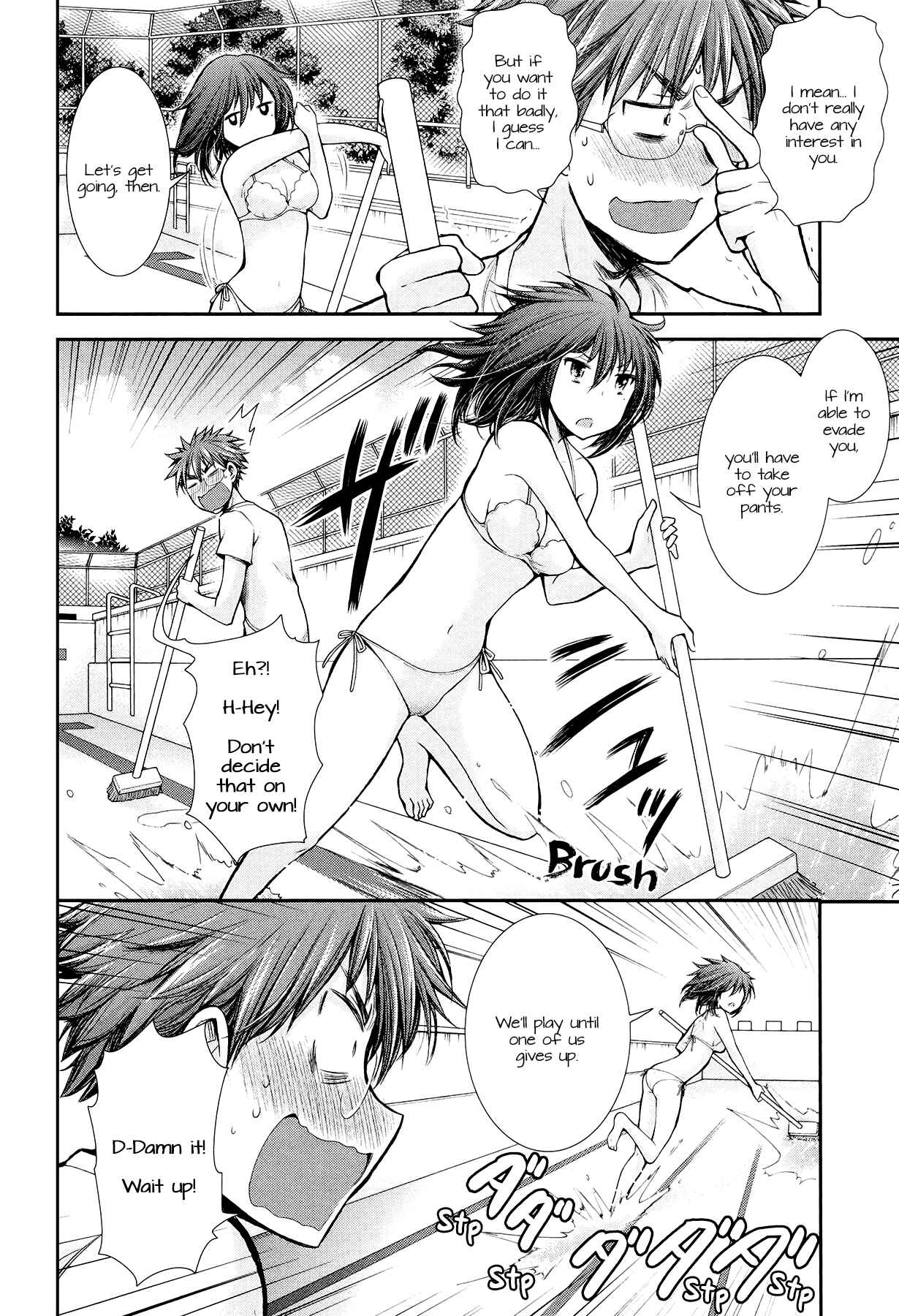 Page 4 Chapter 15 Henjo ~Hen na Joshi Kousei Amaguri Senko~