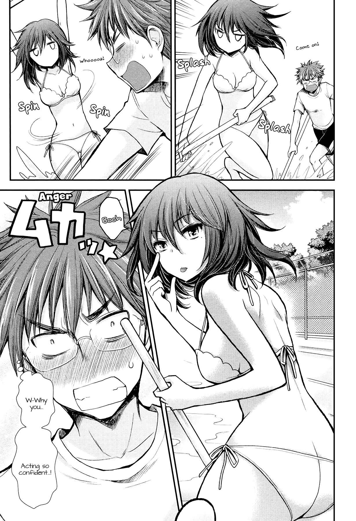 Page 5 Chapter 15 Henjo ~Hen na Joshi Kousei Amaguri Senko~