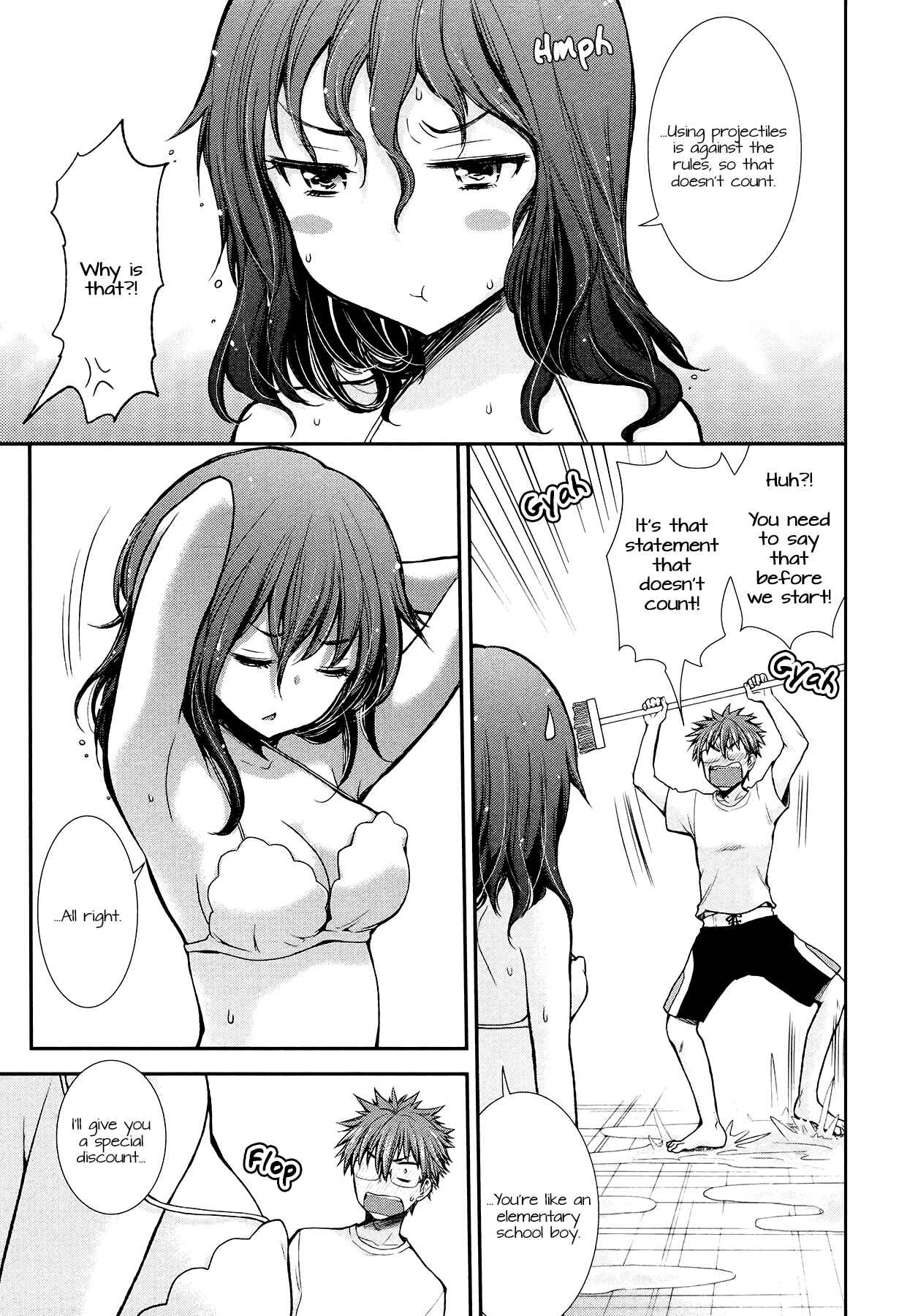 Page 7 Chapter 15 Henjo ~Hen na Joshi Kousei Amaguri Senko~