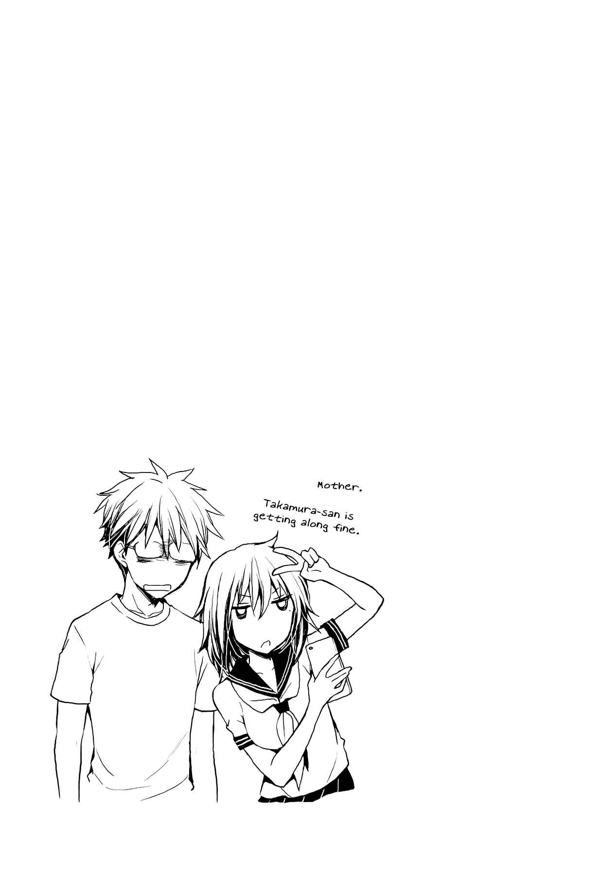 Page 21 Chapter 20 Henjo ~Hen na Joshi Kousei Amaguri Senko~