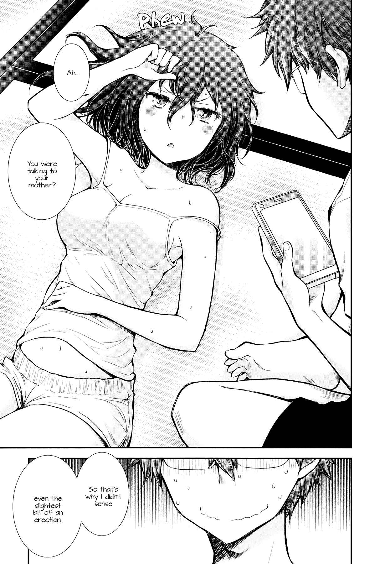 Page 3 Chapter 20 Henjo ~Hen na Joshi Kousei Amaguri Senko~